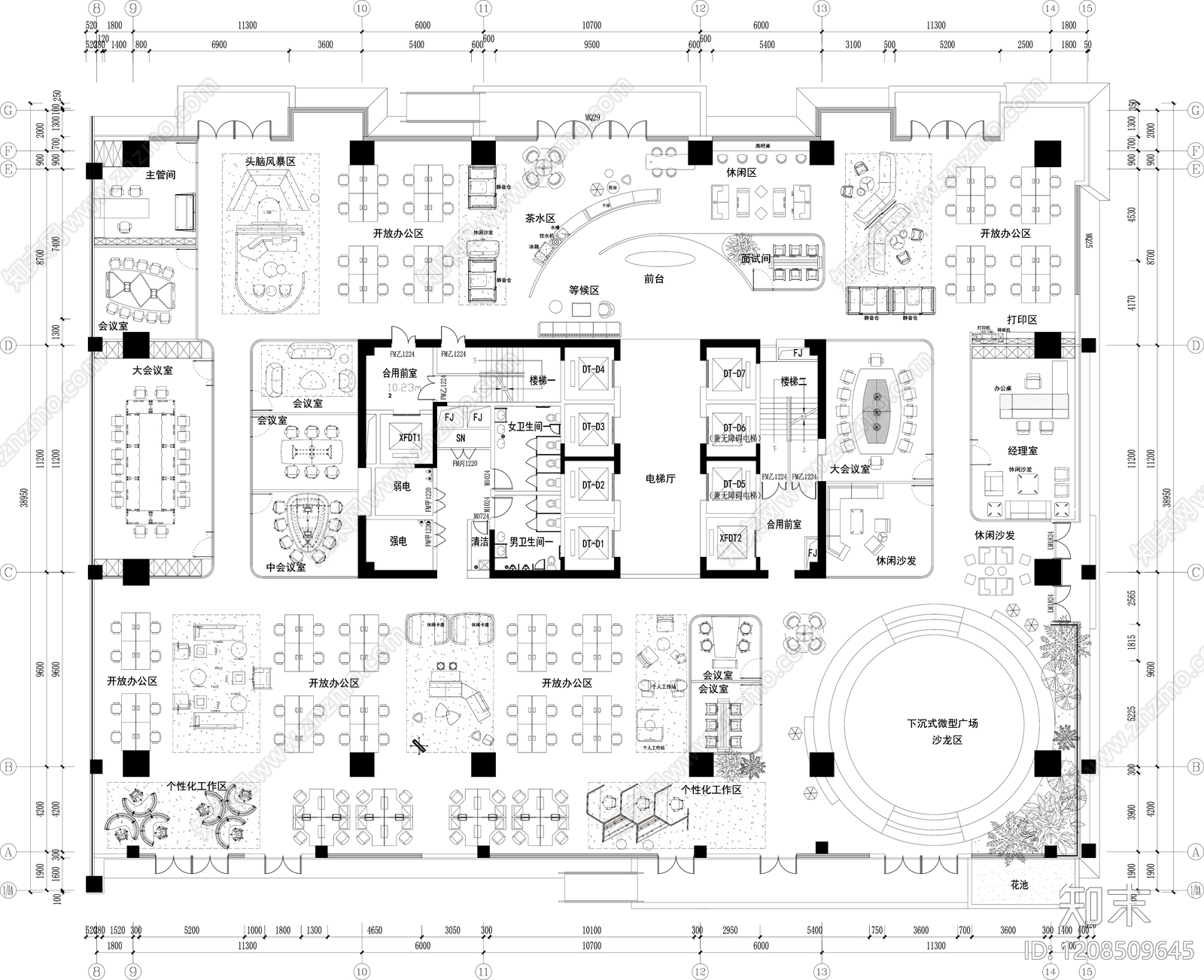 现代整体办公空间施工图下载【ID:1208509645】