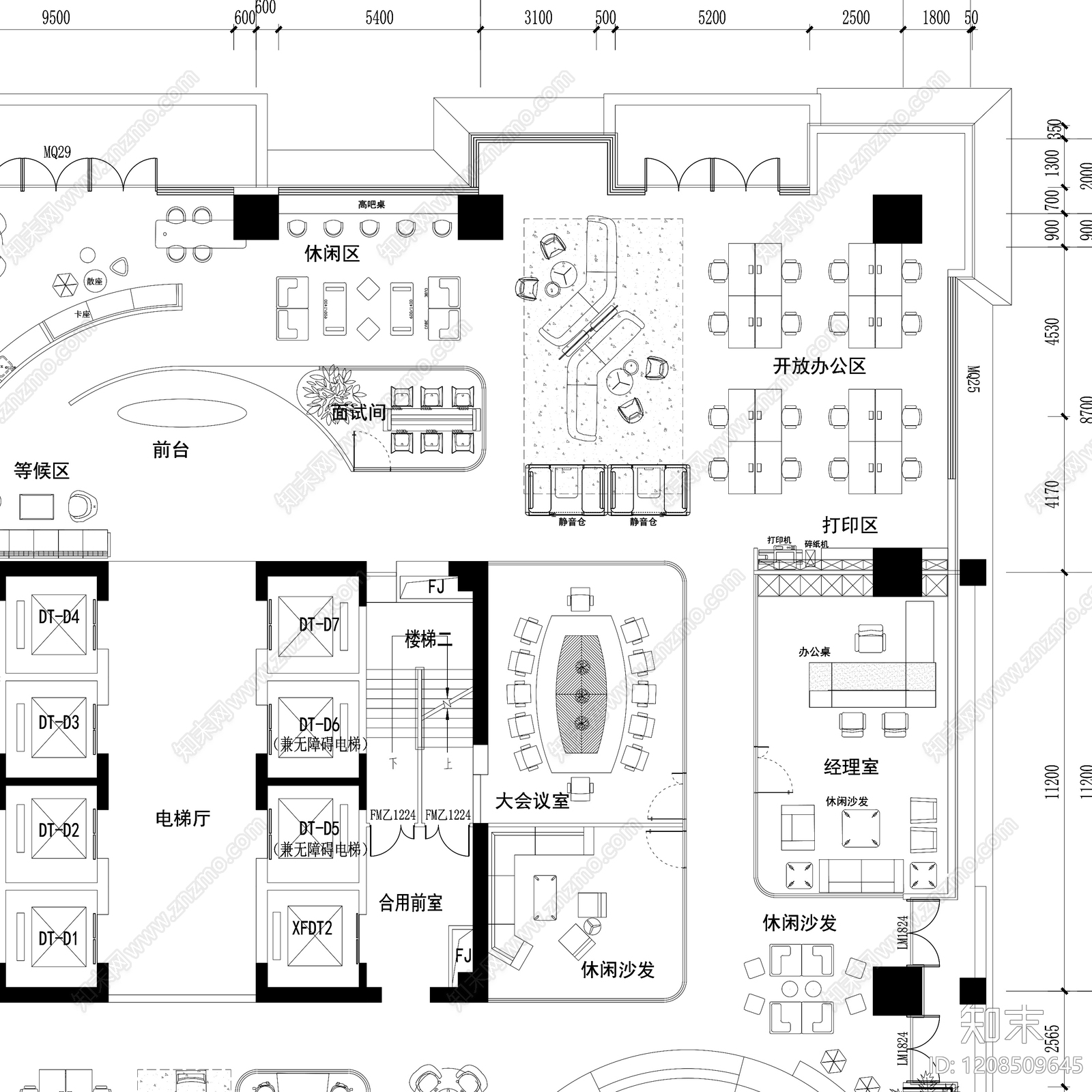 现代整体办公空间cad施工图下载【ID:1208509645】
