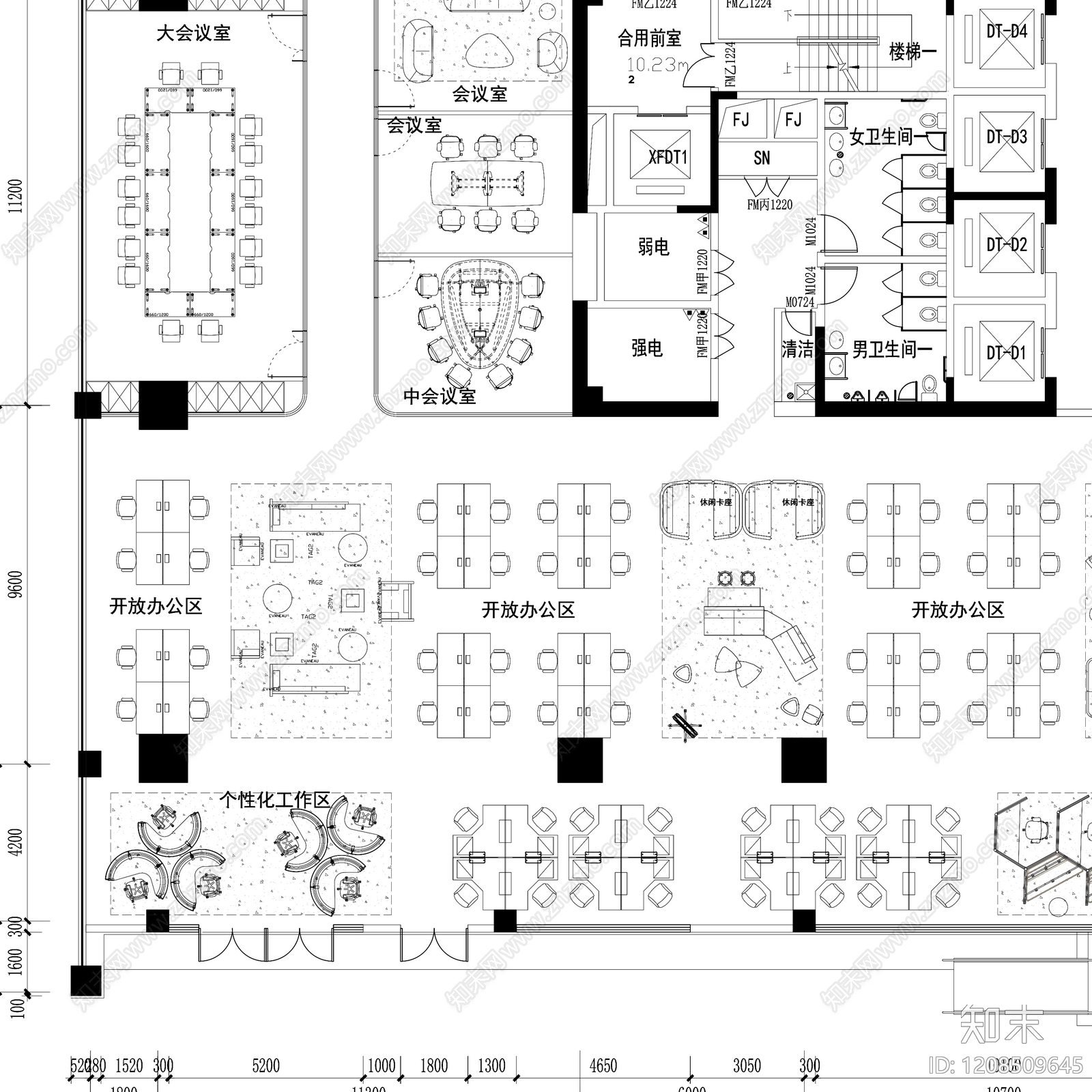 现代整体办公空间cad施工图下载【ID:1208509645】