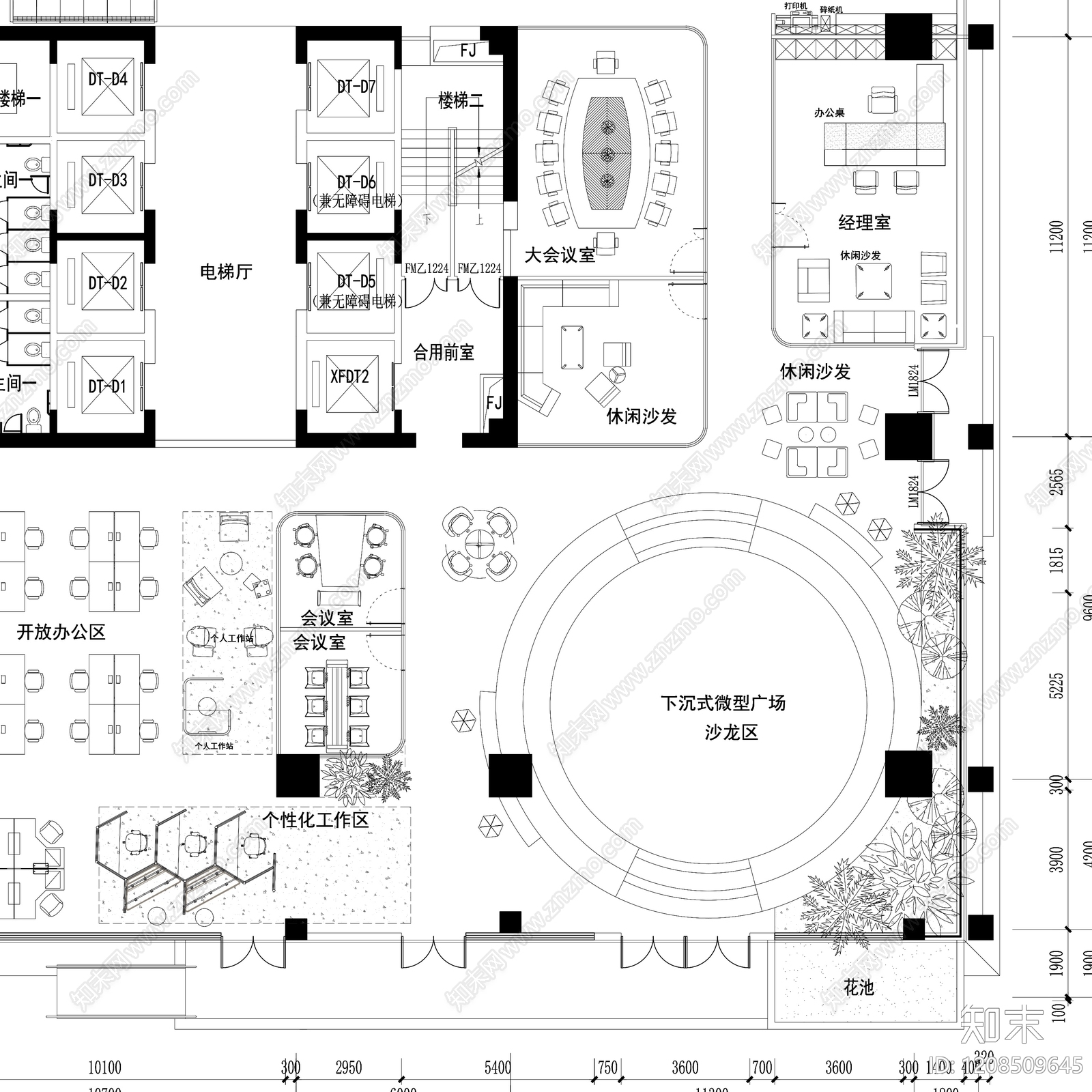 现代整体办公空间cad施工图下载【ID:1208509645】