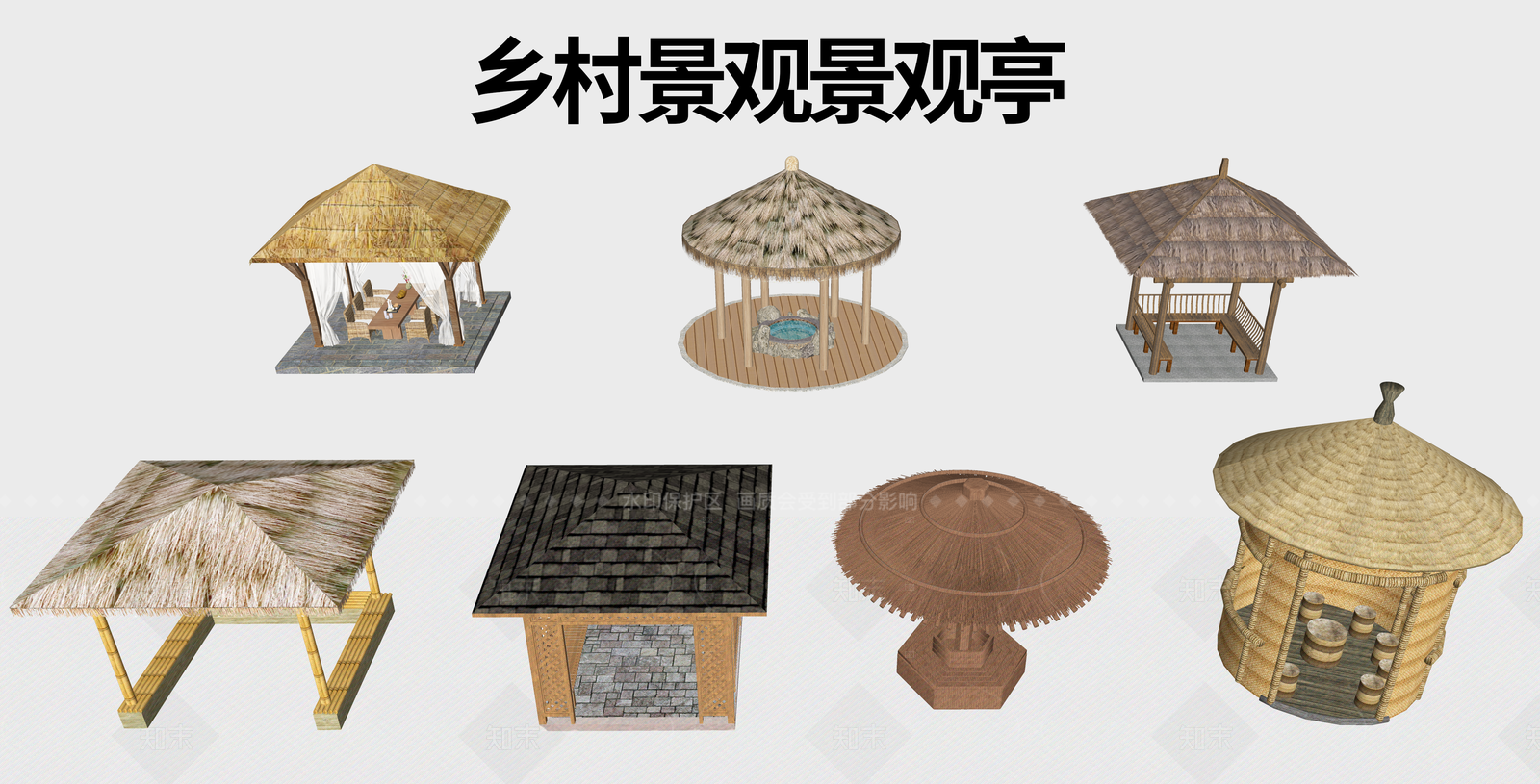 新中式亭子SU模型下载【ID:1208510577】