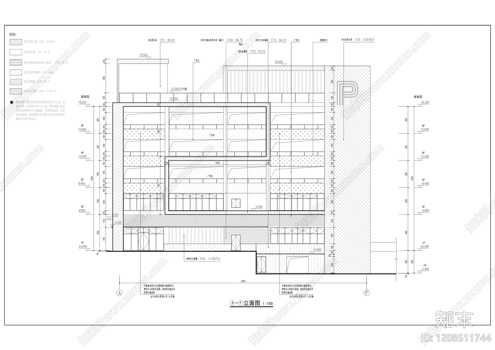 现代停车楼cad施工图下载【ID:1208511744】