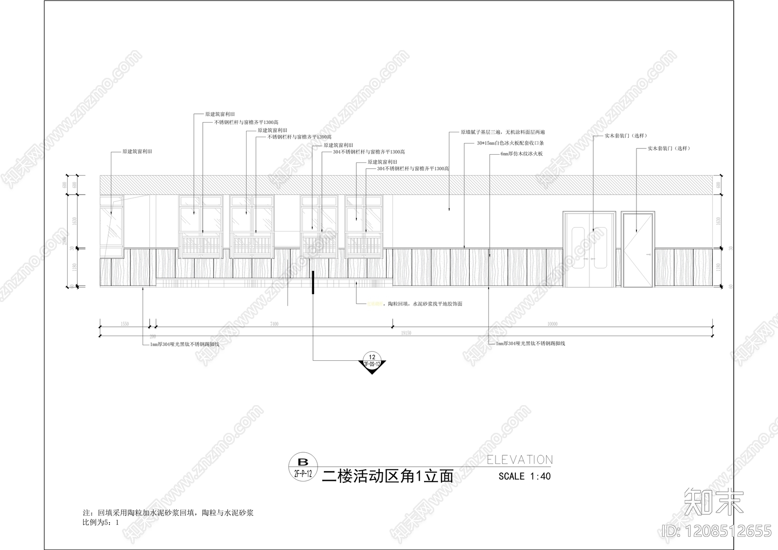 现代幼儿园cad施工图下载【ID:1208512655】