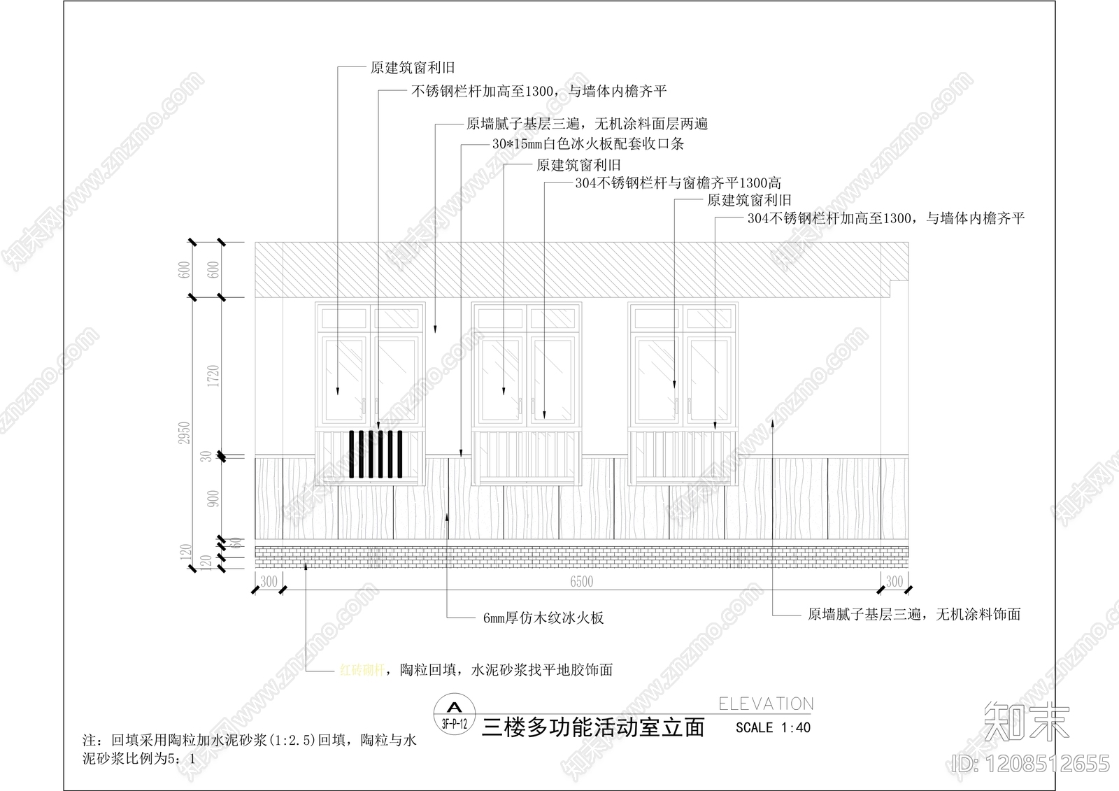 现代幼儿园cad施工图下载【ID:1208512655】