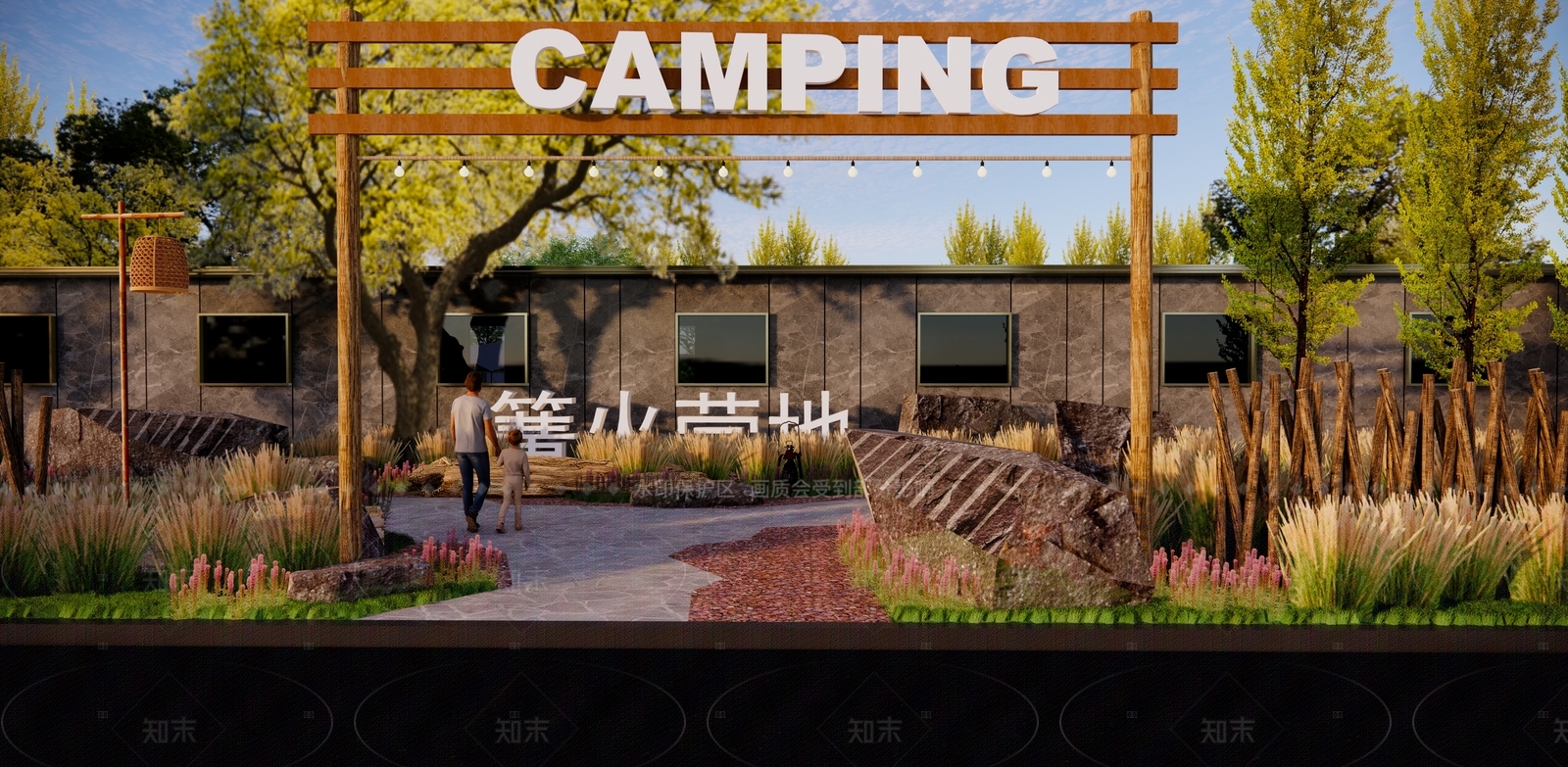 现代营地SU模型下载【ID:1208512922】