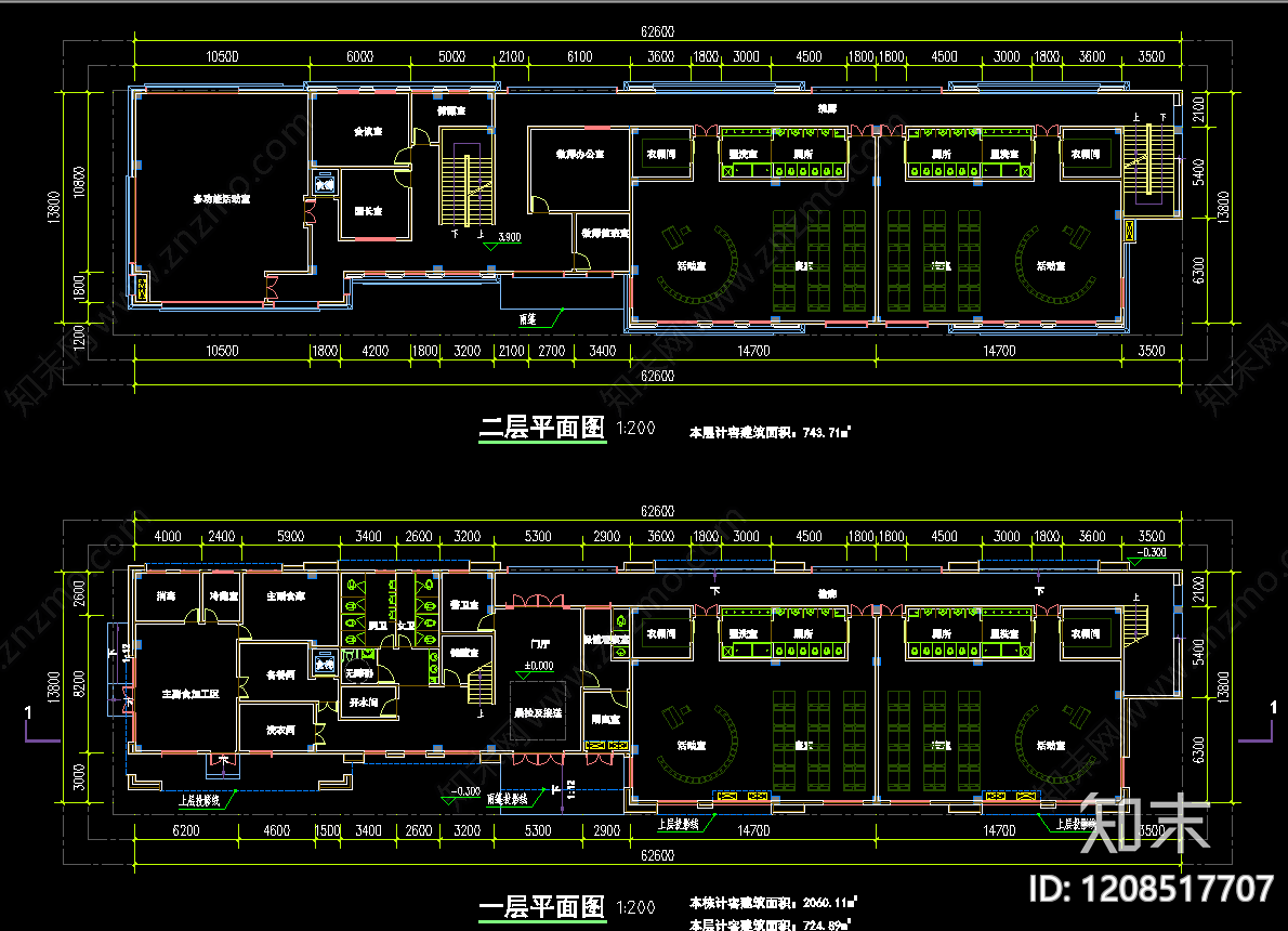 简欧幼儿园建筑施工图下载【ID:1208517707】