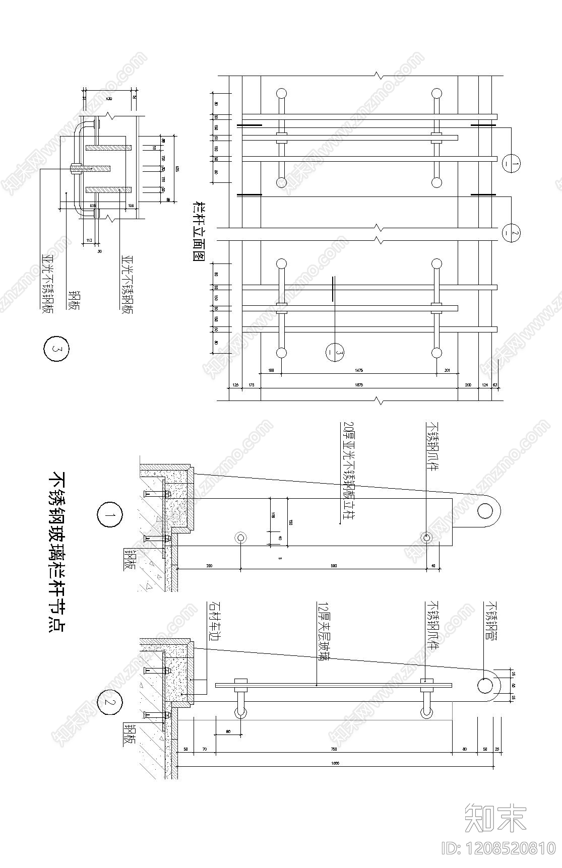 现代楼梯节点施工图下载【ID:1208520810】