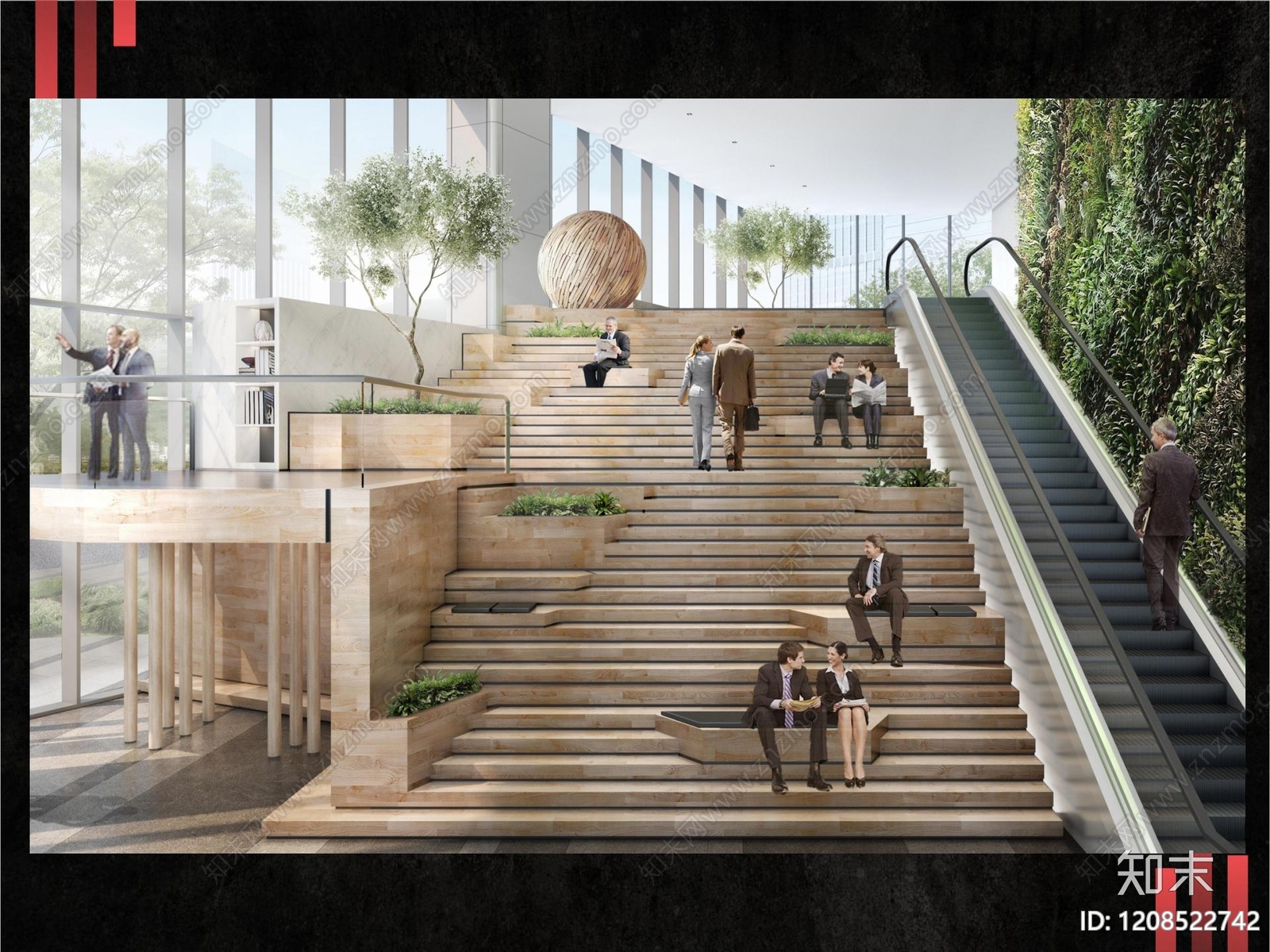 现代办公室下载【ID:1208522742】