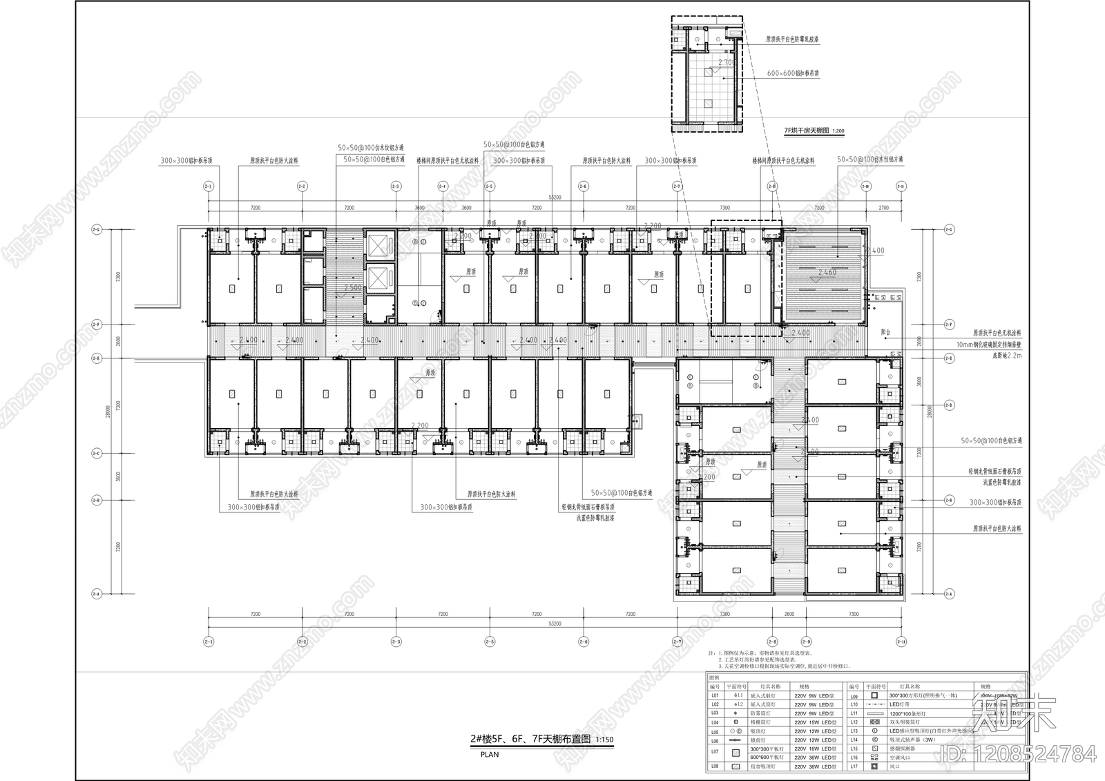 现代学校cad施工图下载【ID:1208524784】