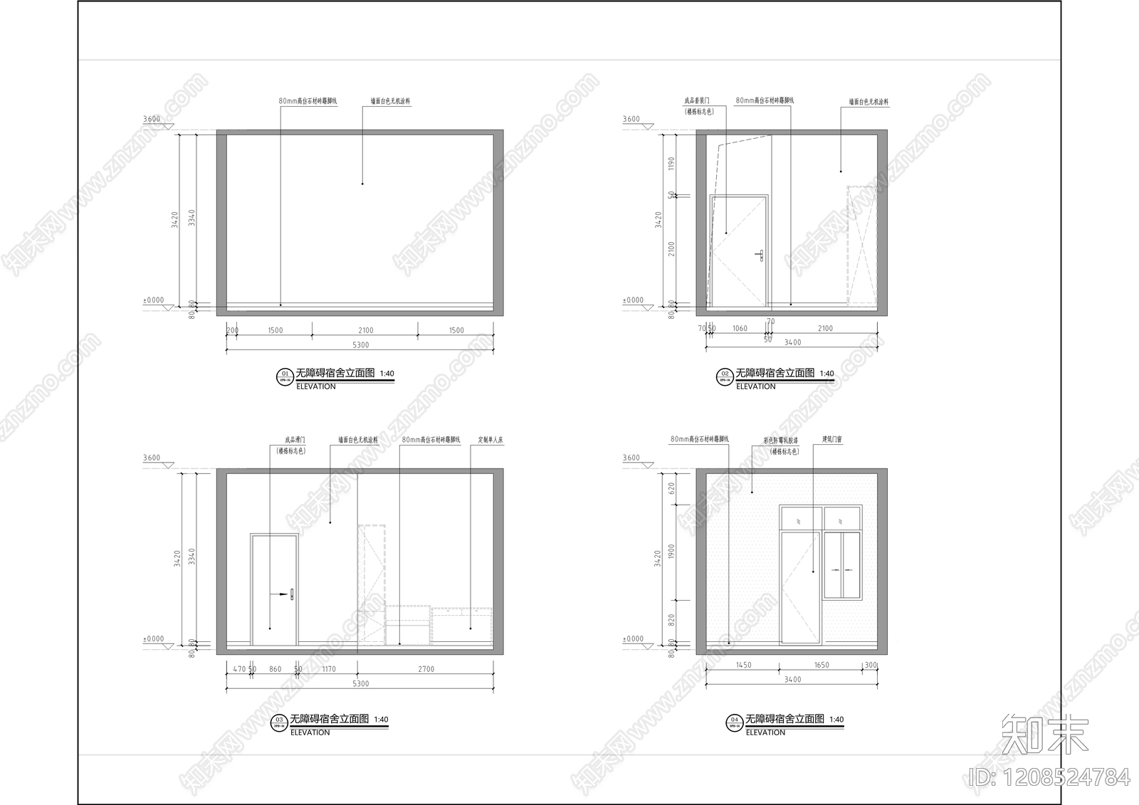 现代学校cad施工图下载【ID:1208524784】