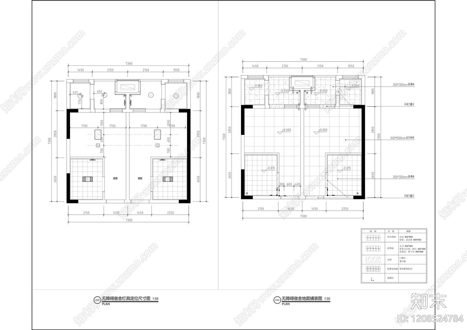 现代学校cad施工图下载【ID:1208524784】