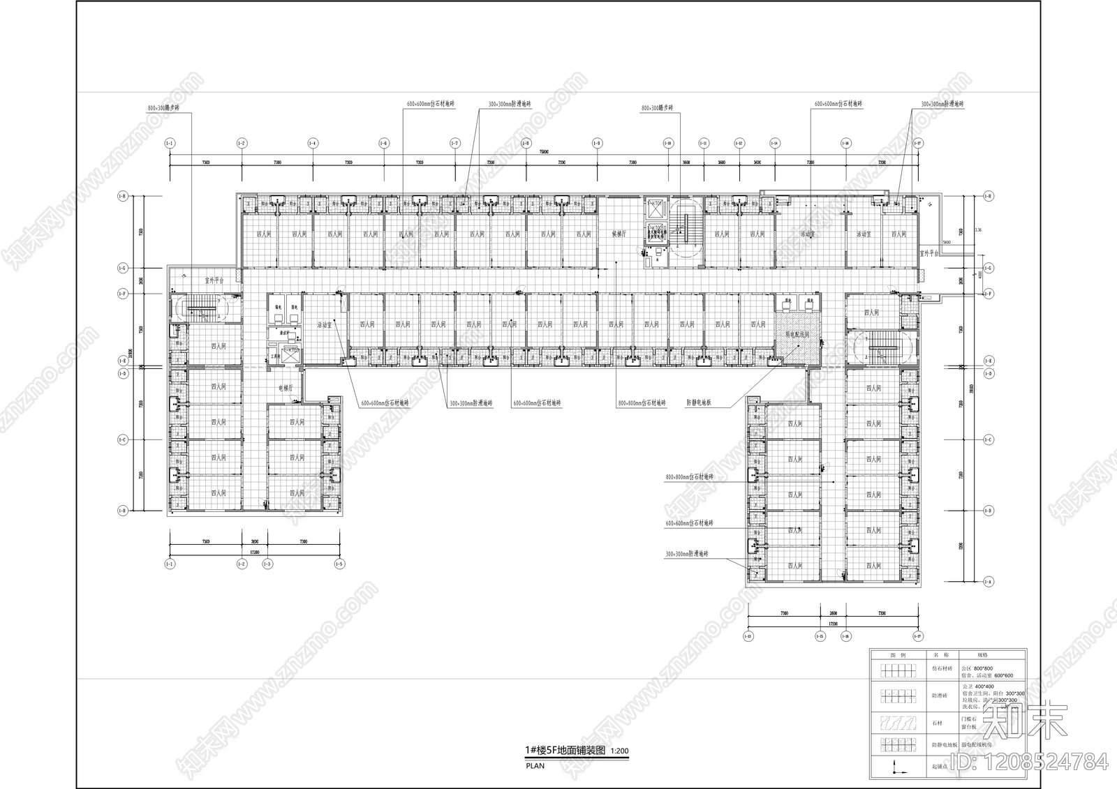 现代学校cad施工图下载【ID:1208524784】