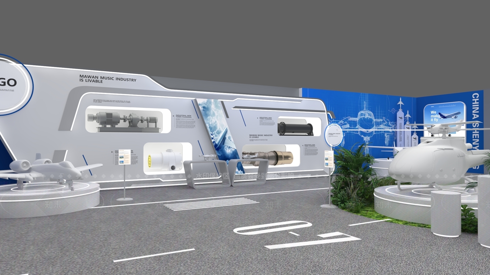 科技感现代简约科技展厅3D模型下载【ID:1208525601】