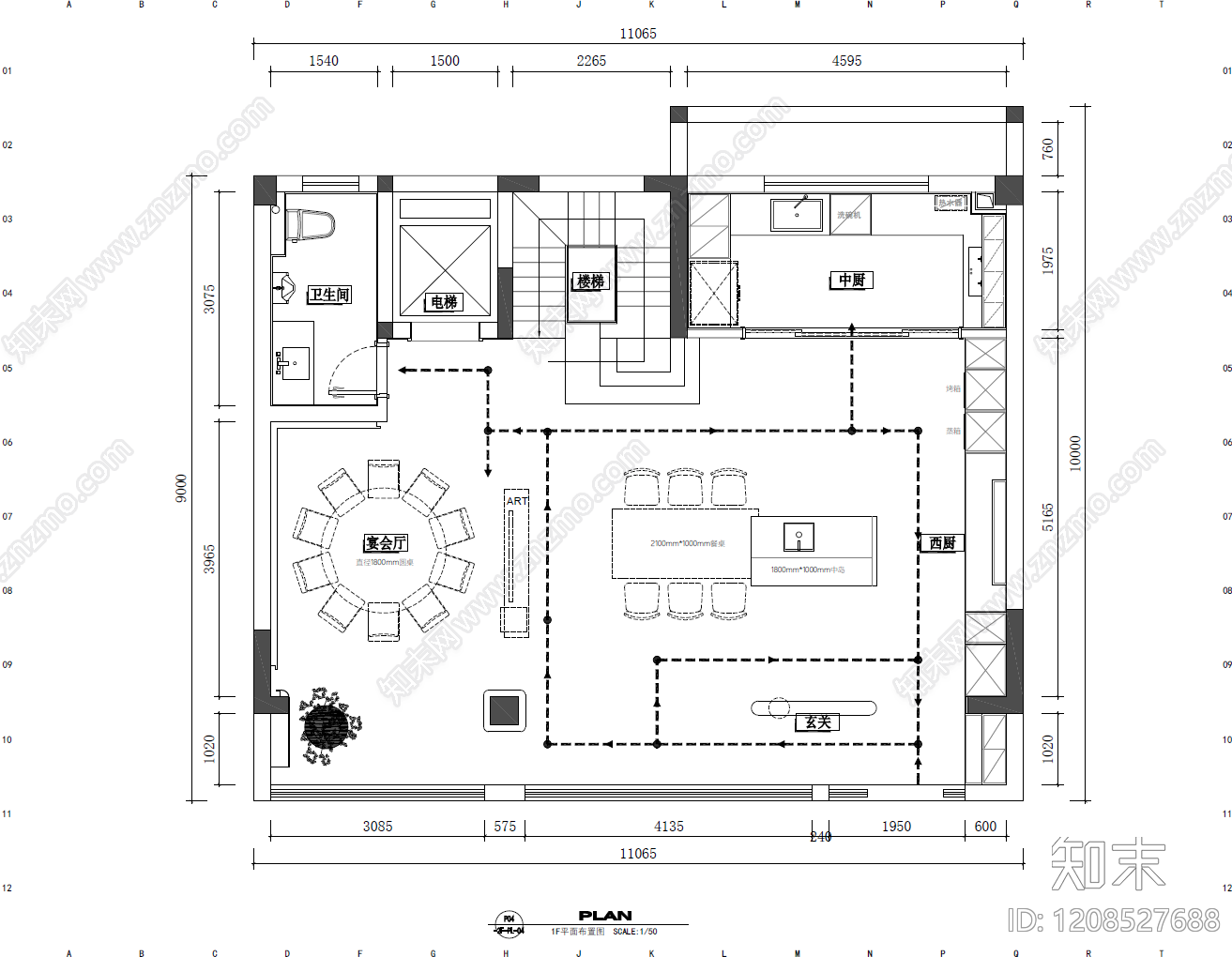 别墅cad施工图下载【ID:1208527688】