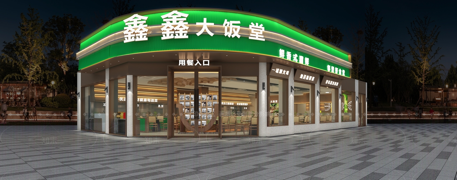 现代简约快餐店3D模型下载【ID:1208529069】