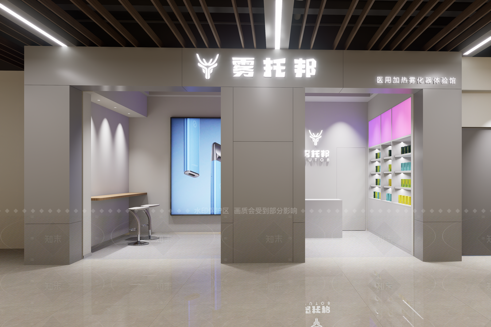 现代极简烟酒店SU模型下载【ID:1208529323】