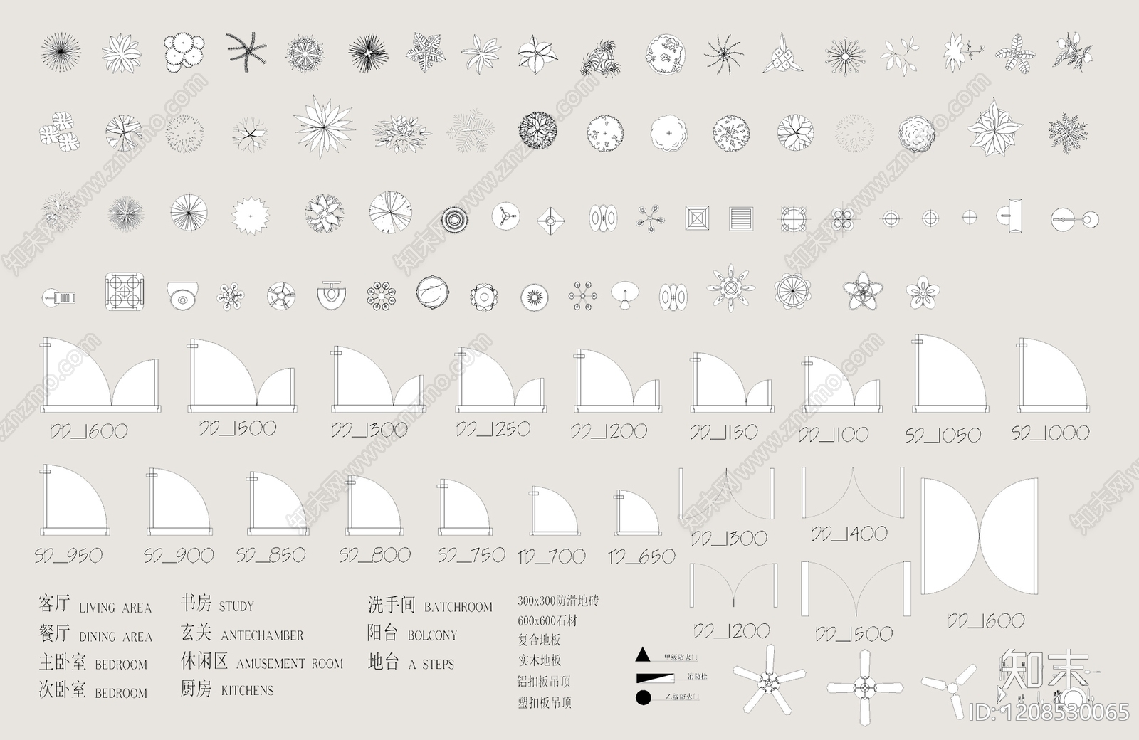 现代家装图库施工图下载【ID:1208530065】