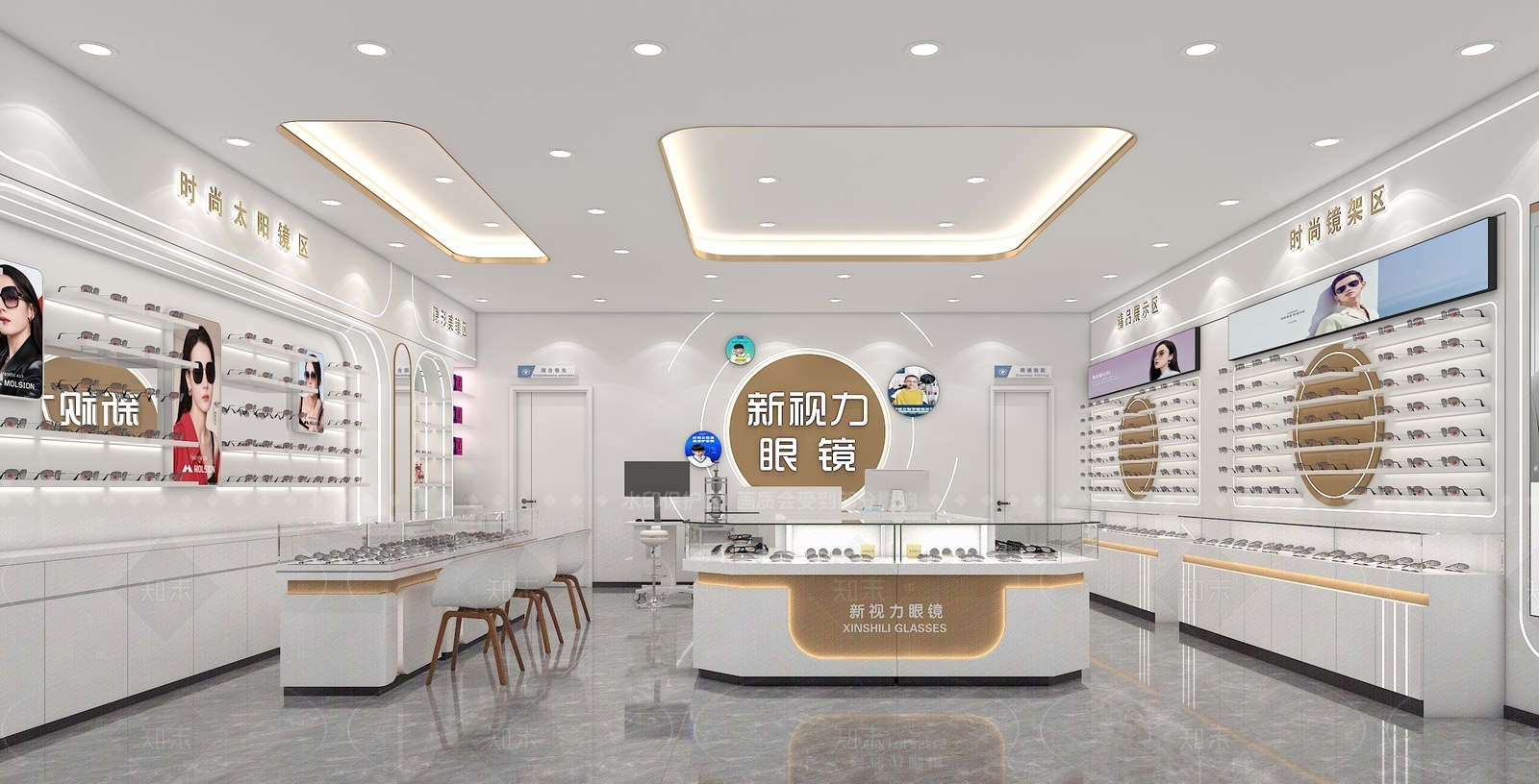 现代简约眼镜店3D模型下载【ID:1208531394】
