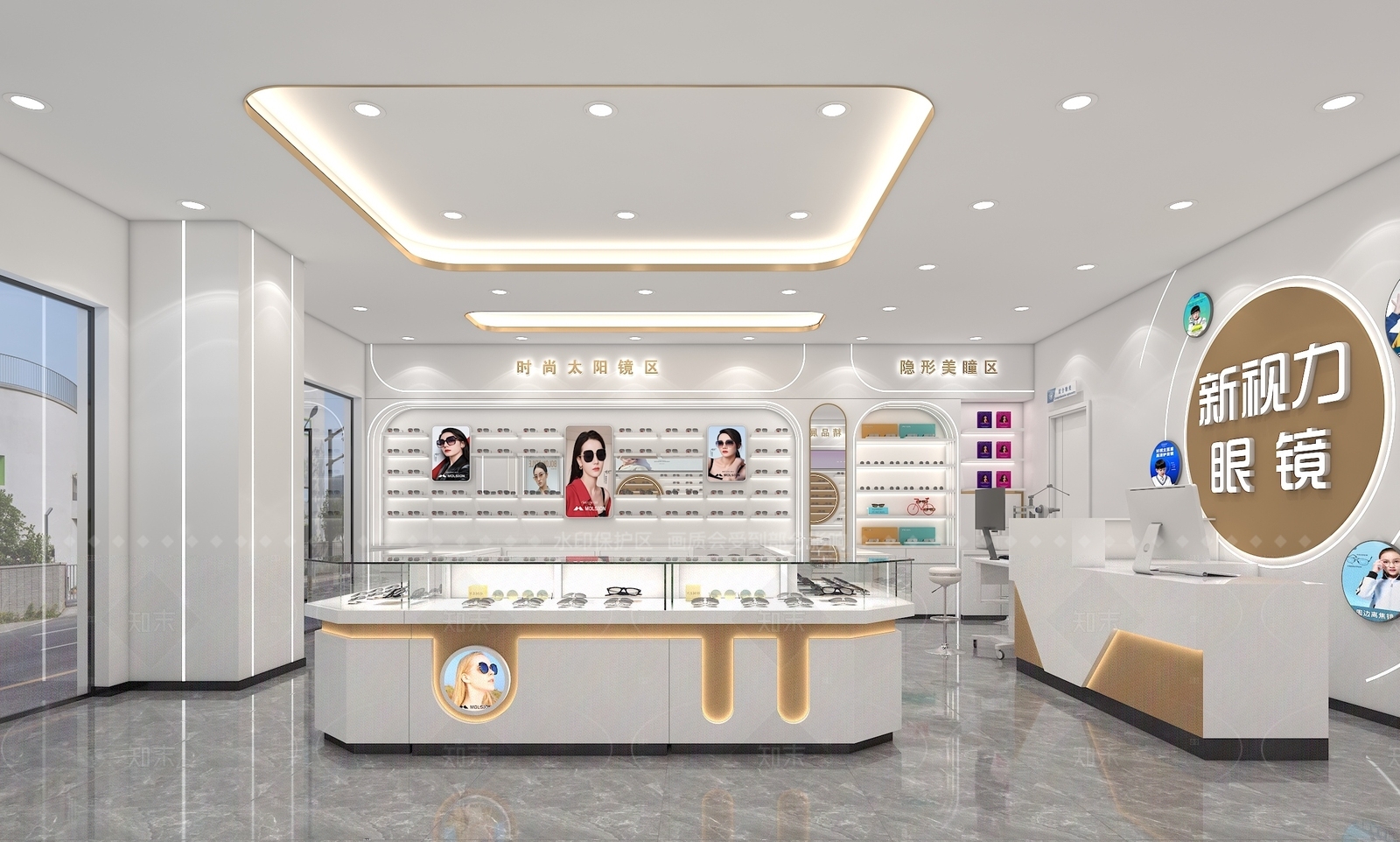 现代简约眼镜店3D模型下载【ID:1208531394】