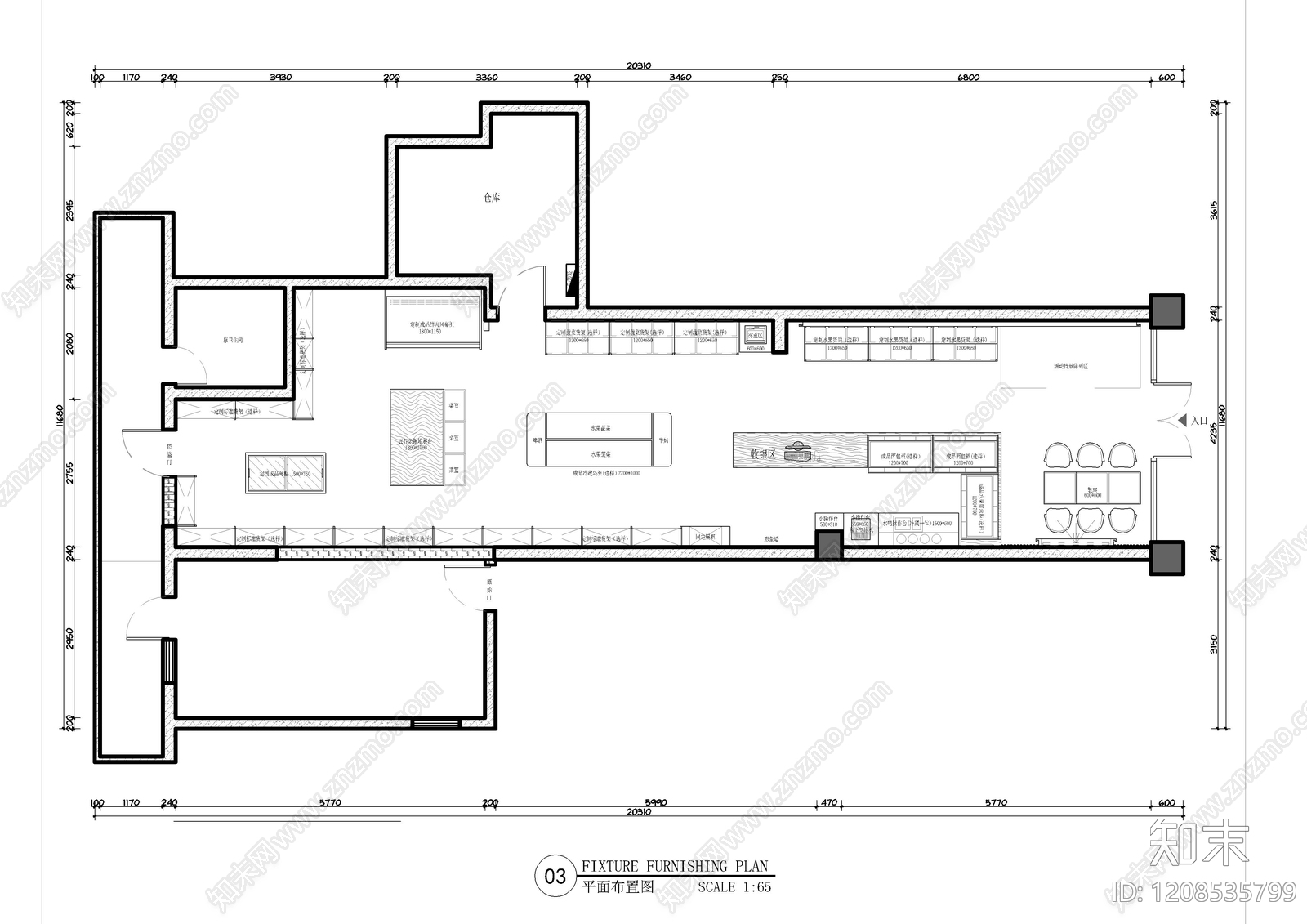 现代超市cad施工图下载【ID:1208535799】