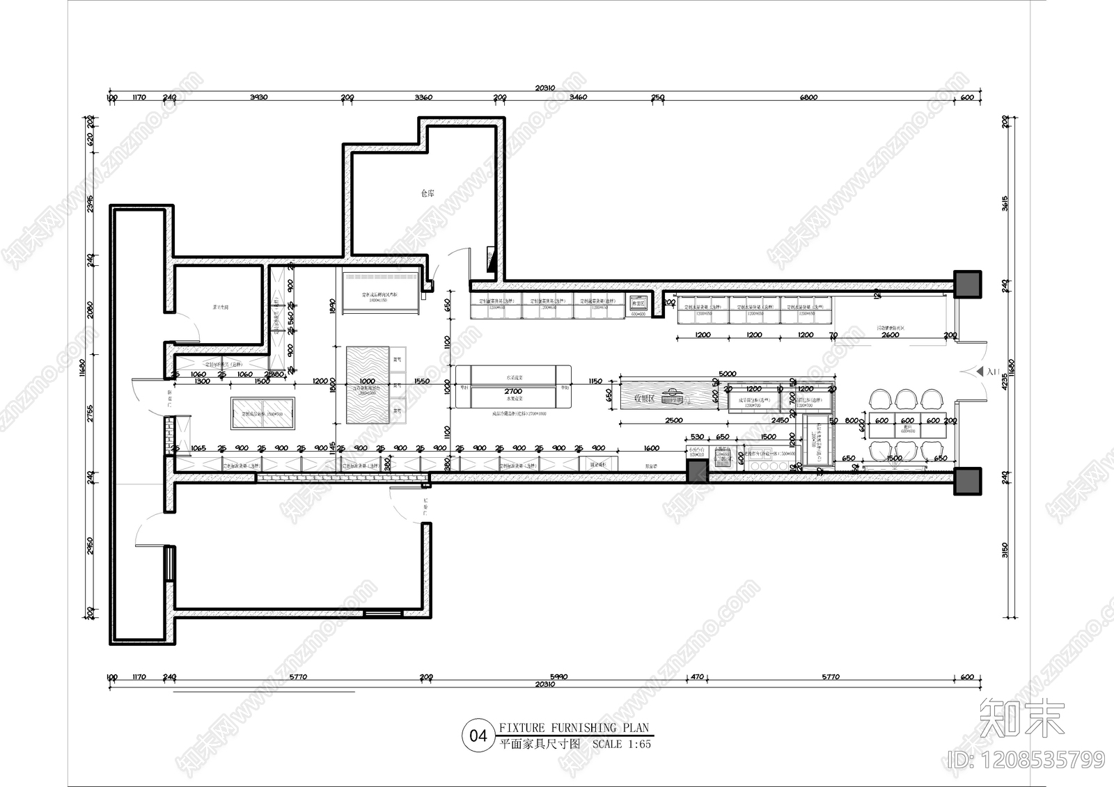 现代超市施工图下载【ID:1208535799】