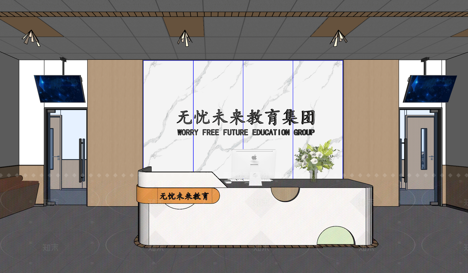 现代其他学校空间SU模型下载【ID:1208536653】