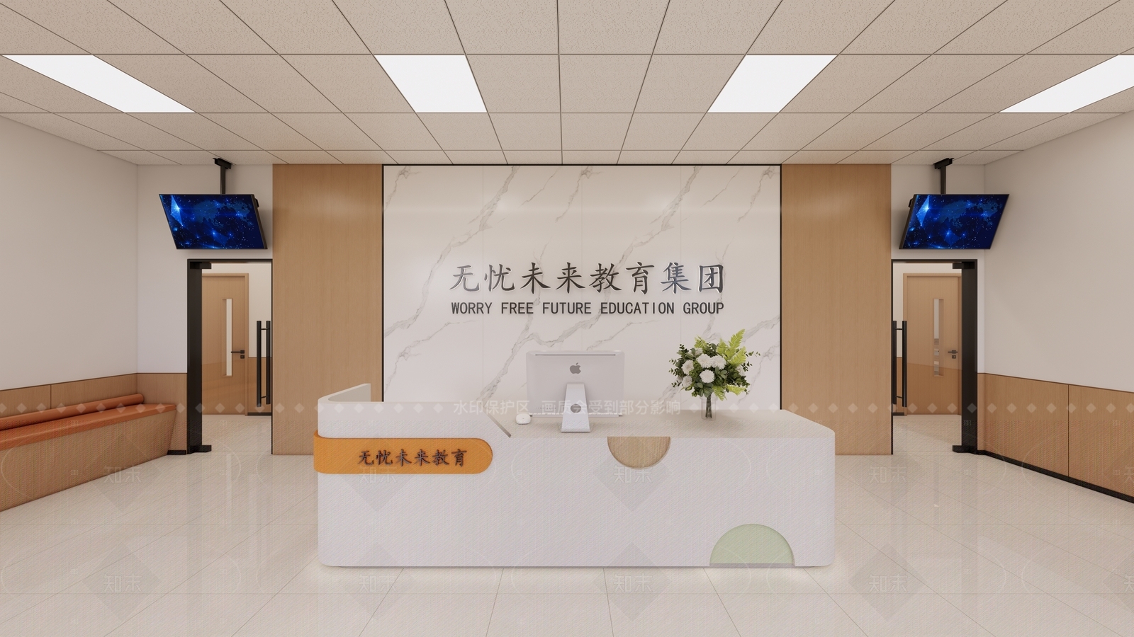 现代其他学校空间SU模型下载【ID:1208536653】