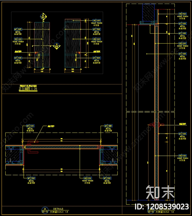 综合门节点cad施工图下载【ID:1208539023】