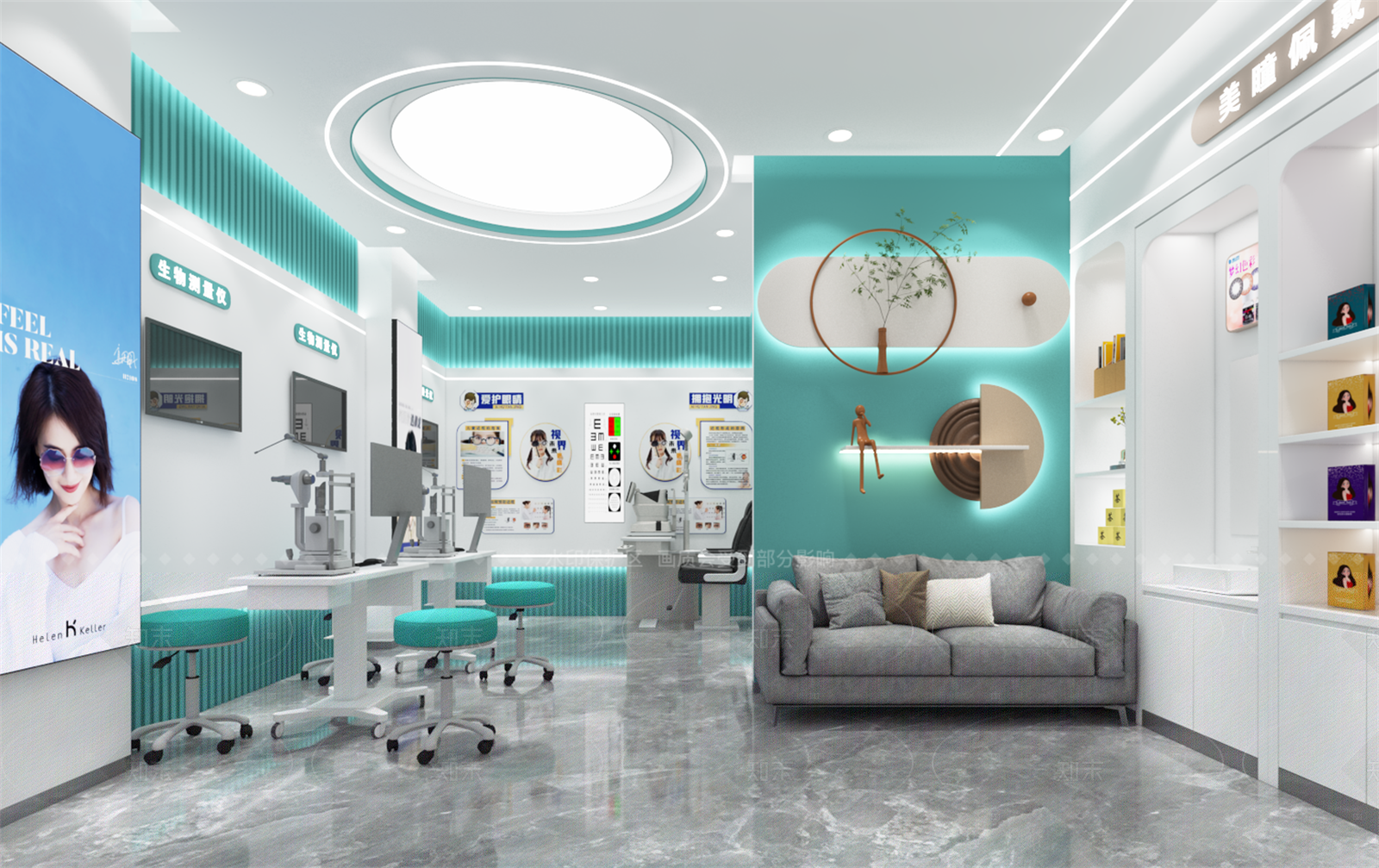 现代简约眼镜店3D模型下载【ID:1208541483】