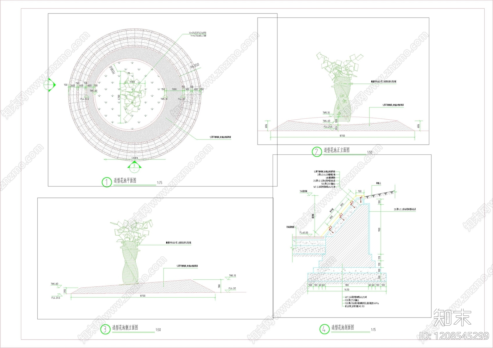 现代树池图库施工图下载【ID:1208545299】