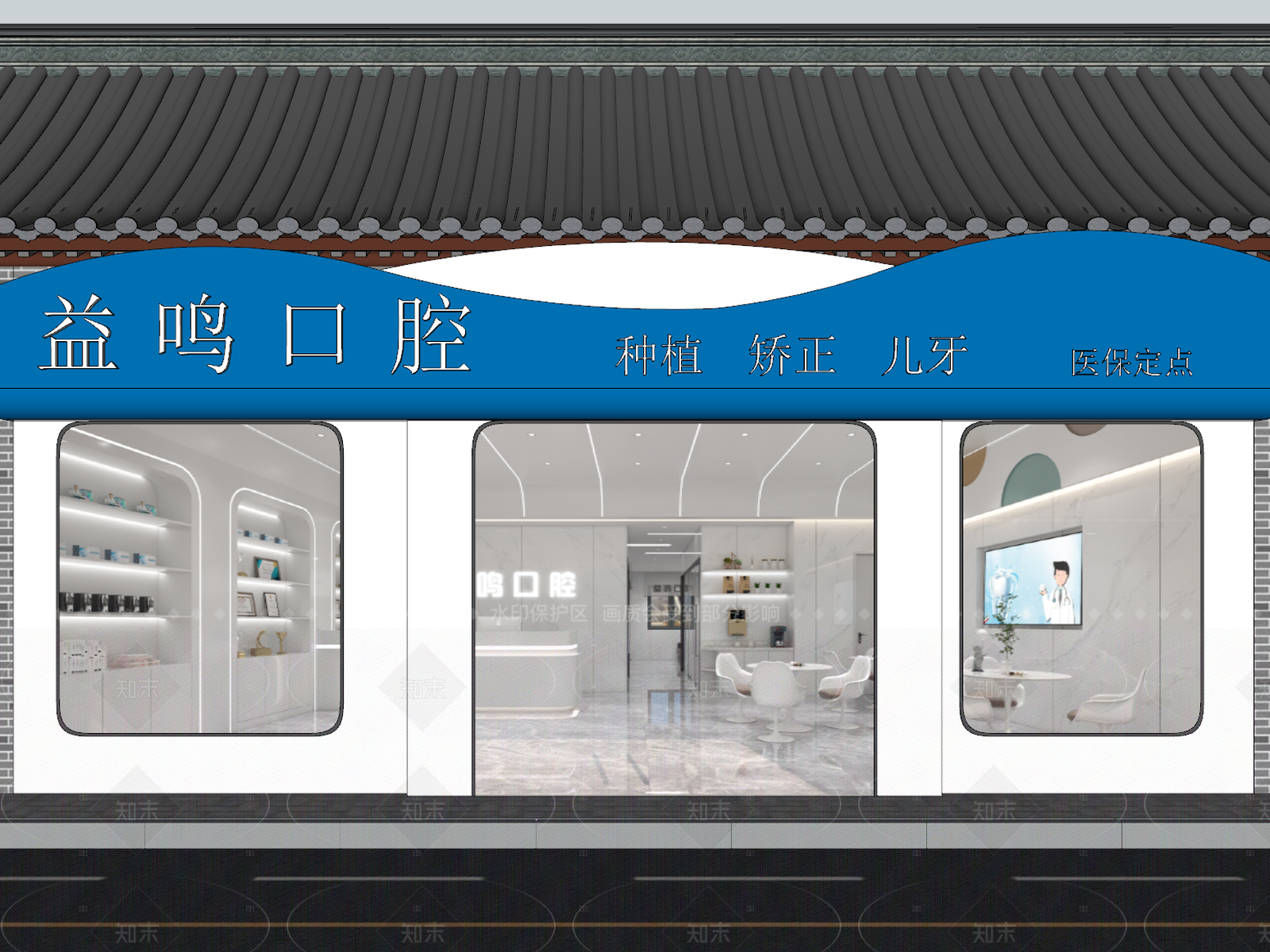 现代其他公共空间SU模型下载【ID:1208546200】