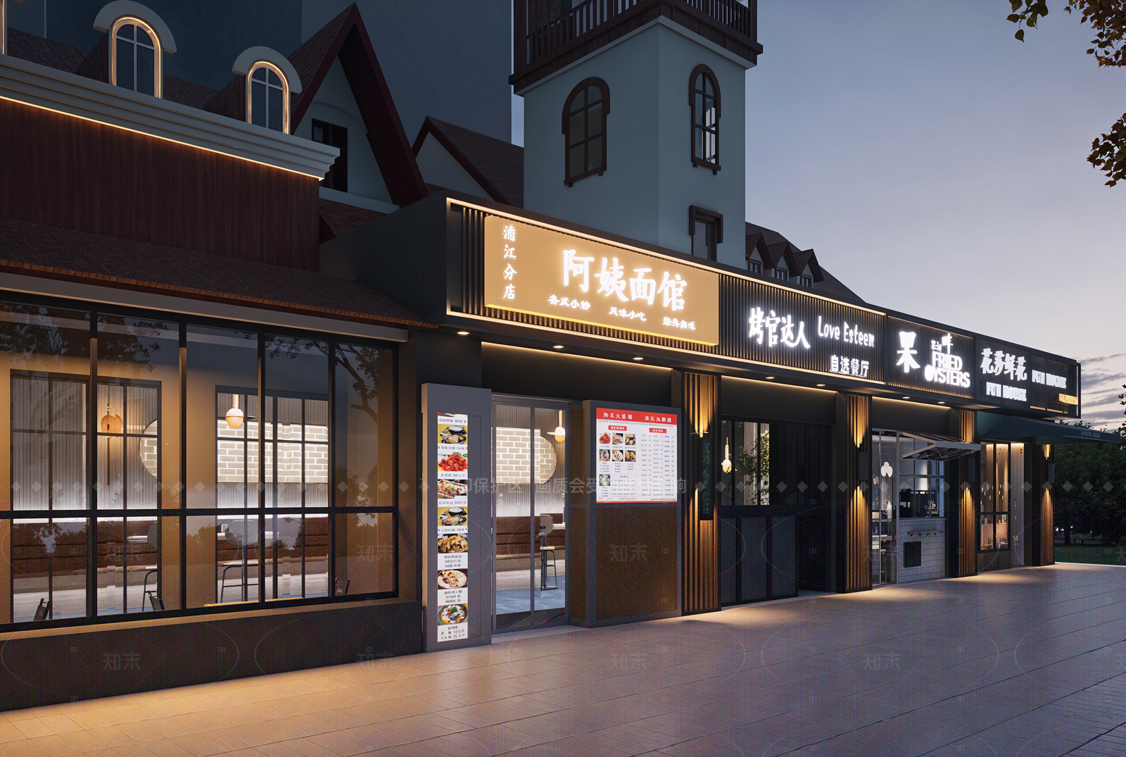 现代商业街SU模型下载【ID:1208546770】