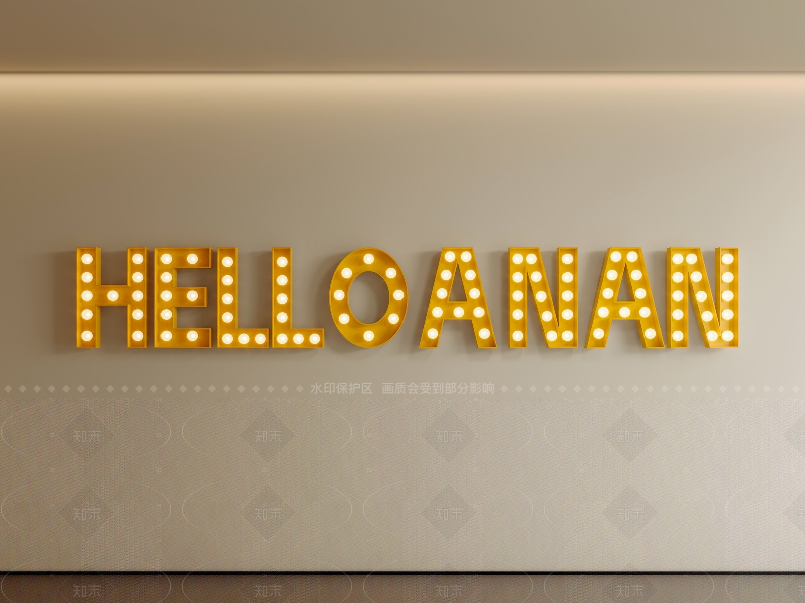 奶油风立体LOGO3D模型下载【ID:1208548401】