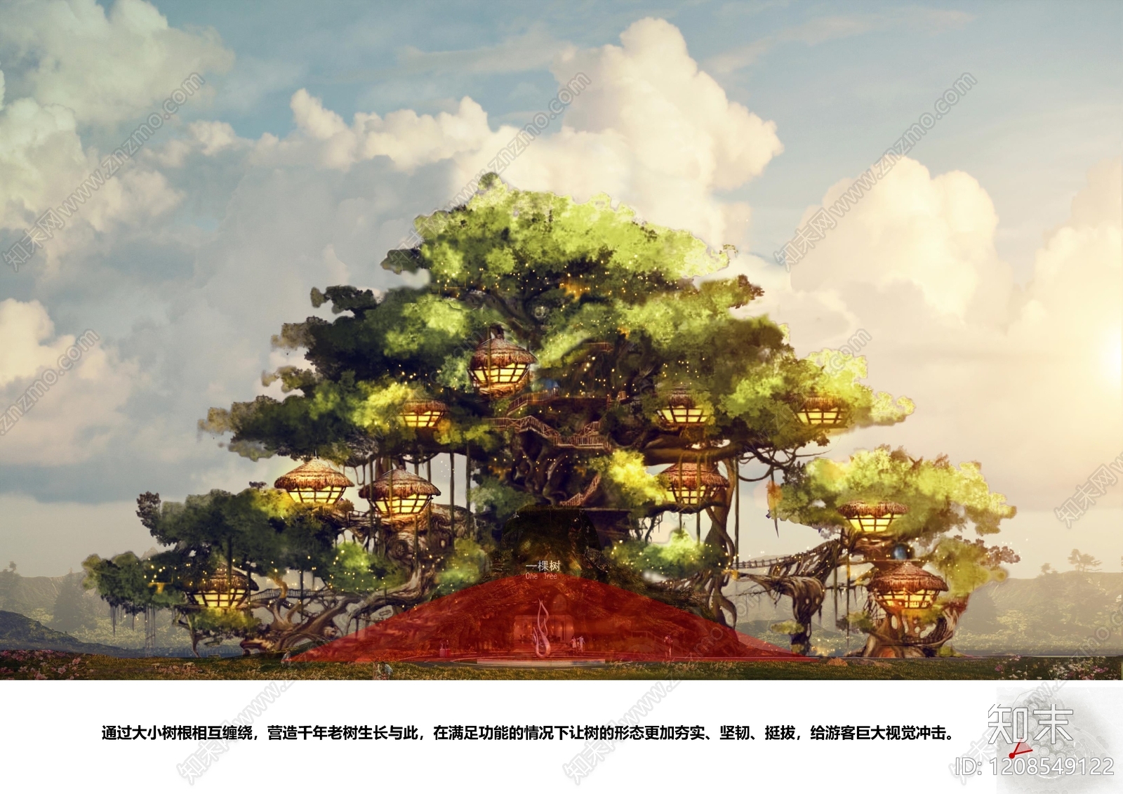 民宿建筑下载【ID:1208549122】