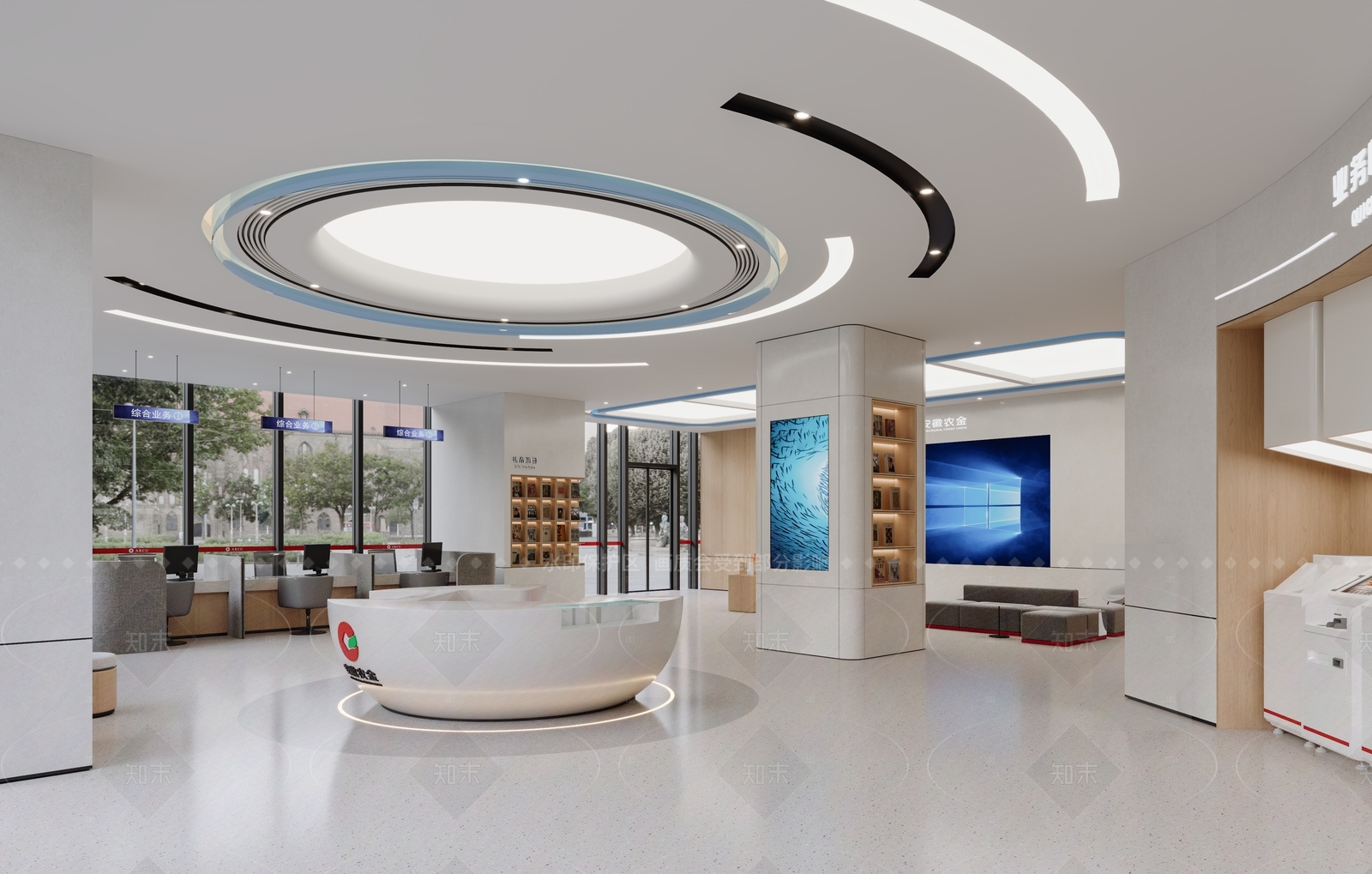 现代简约银行3D模型下载【ID:1208559308】