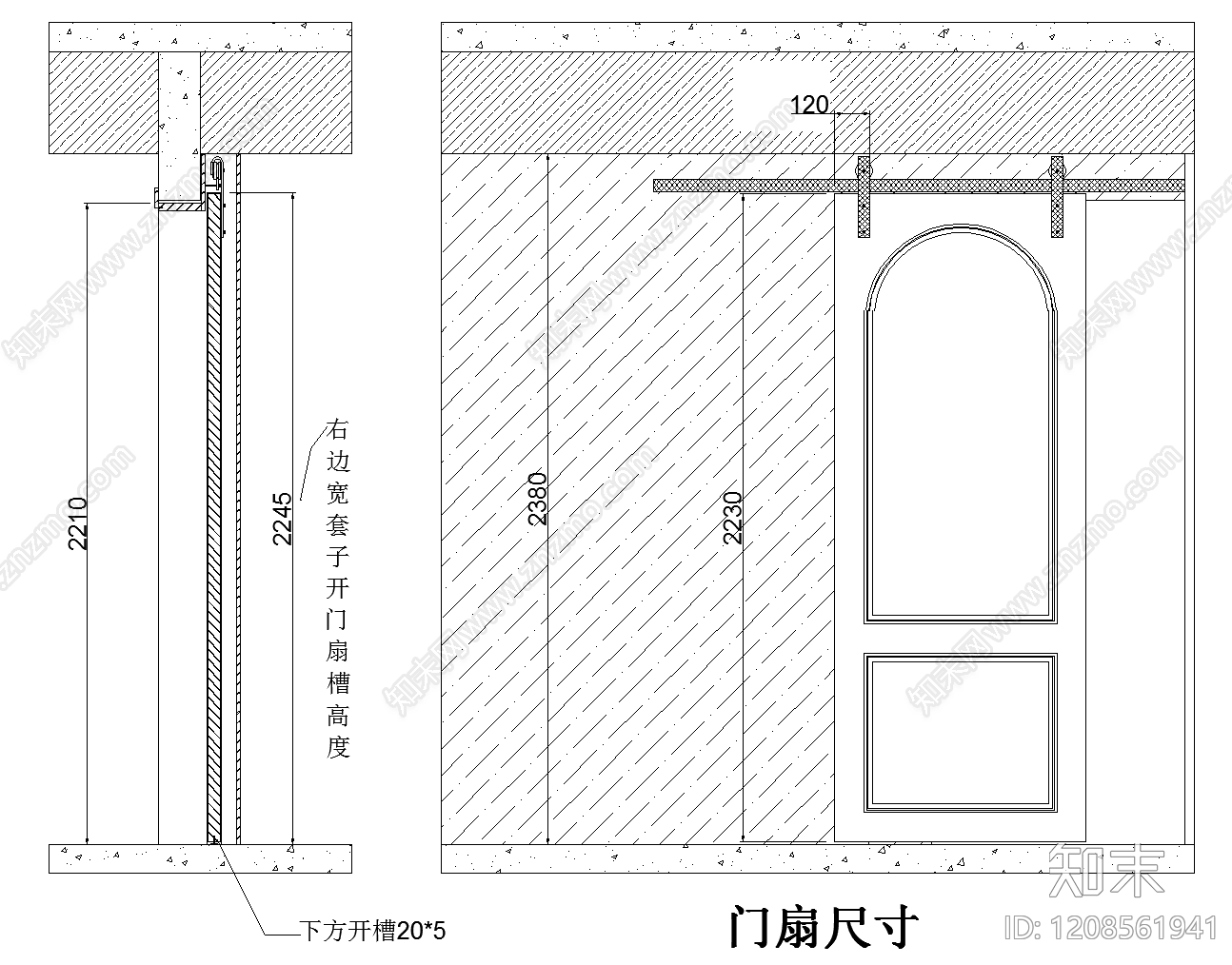 现代推拉门节点cad施工图下载【ID:1208561941】