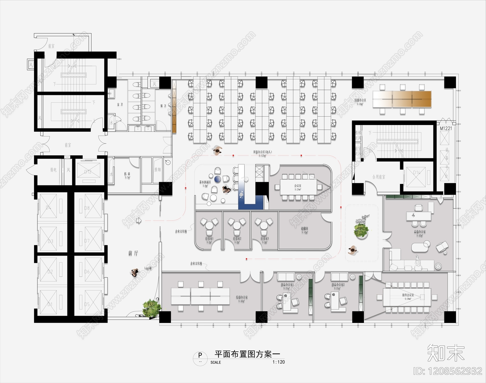 现代整体办公空间cad施工图下载【ID:1208562932】