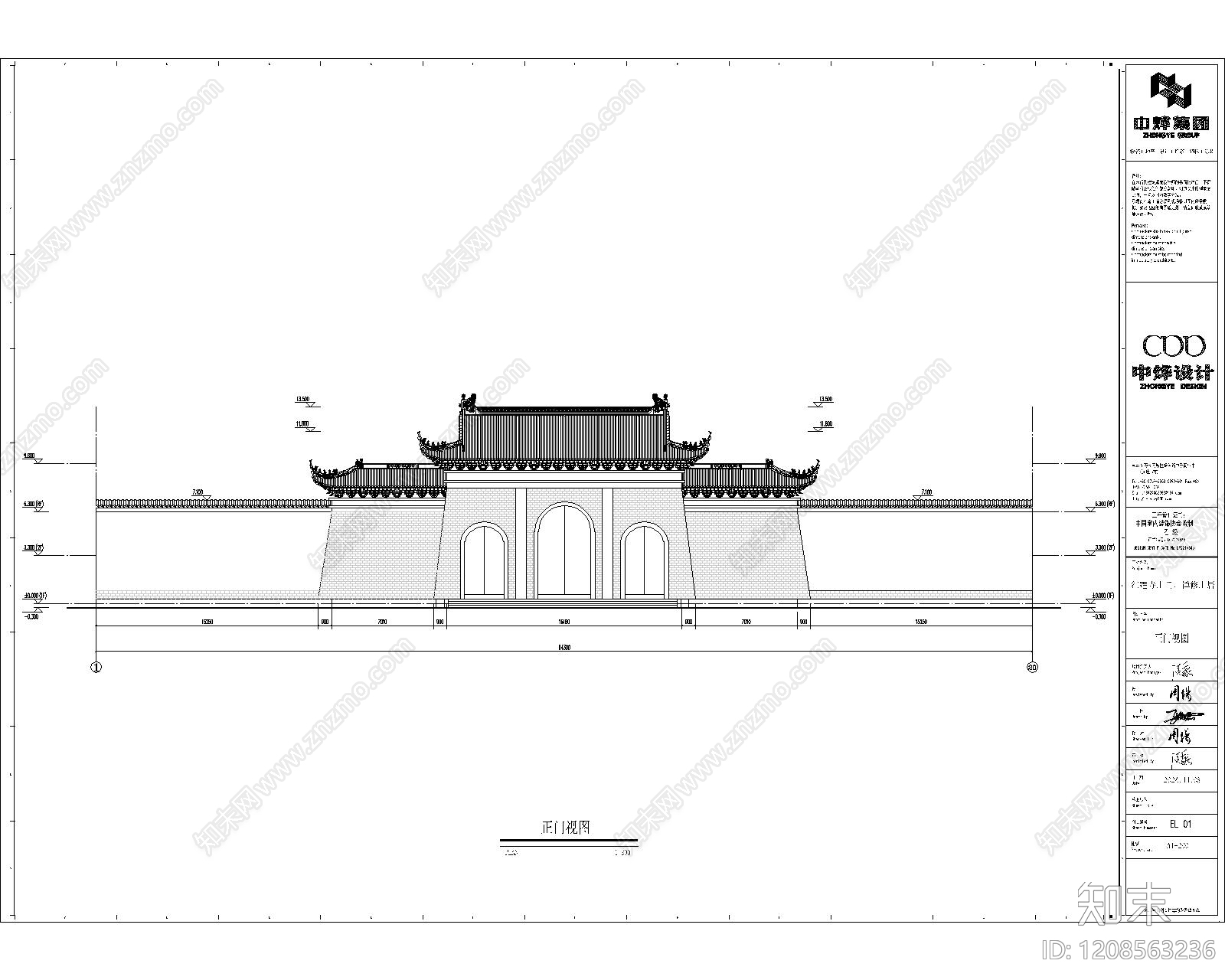 寺庙施工图下载【ID:1208563236】