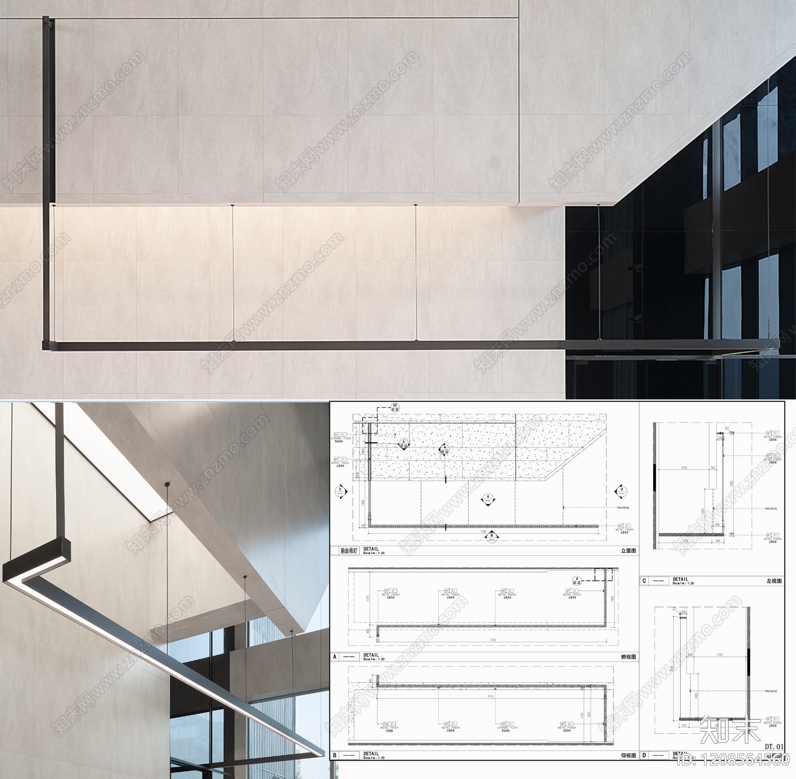现代极简灯节点施工图下载【ID:1208564560】