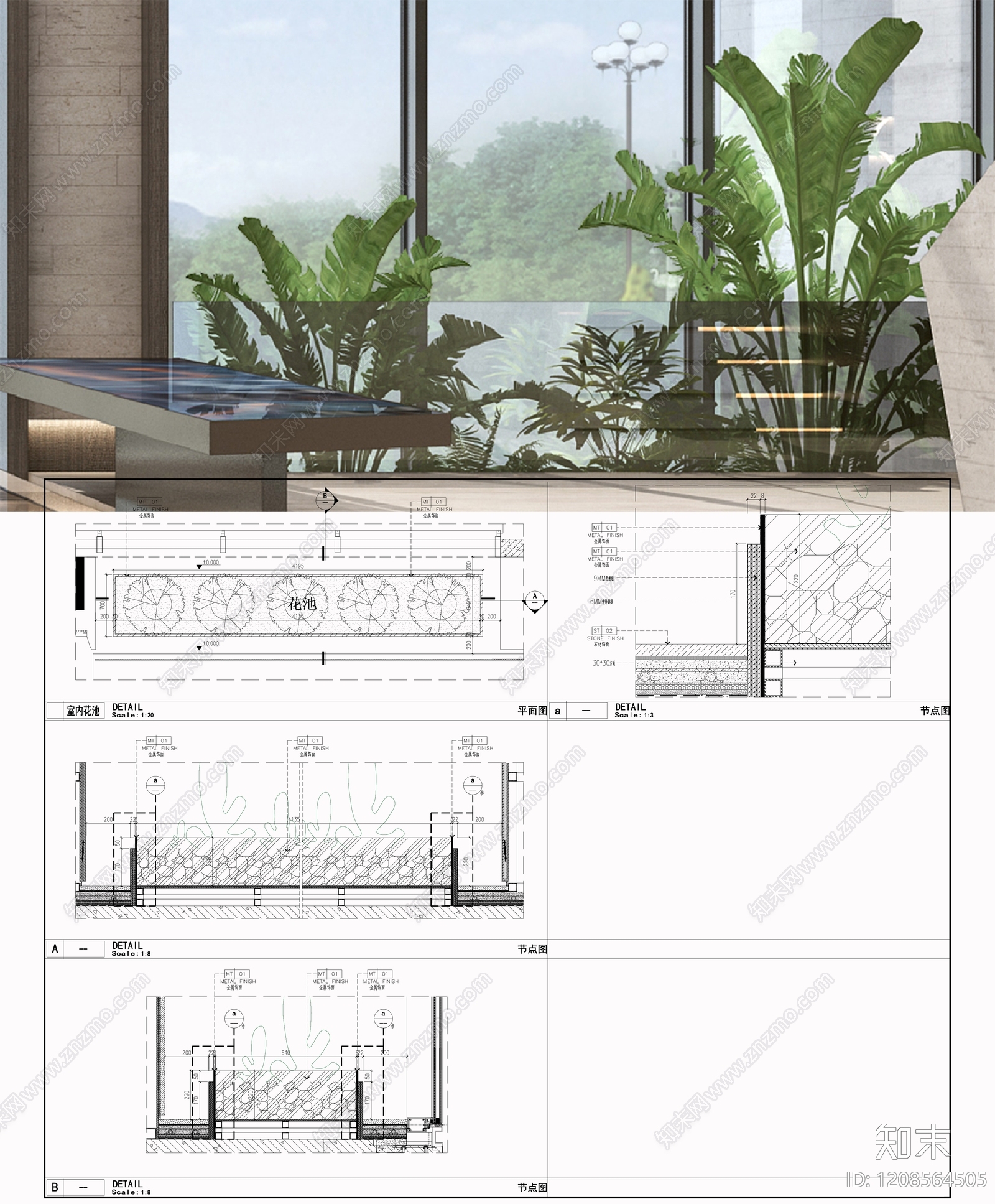 现代极简花卉配置施工图下载【ID:1208564505】