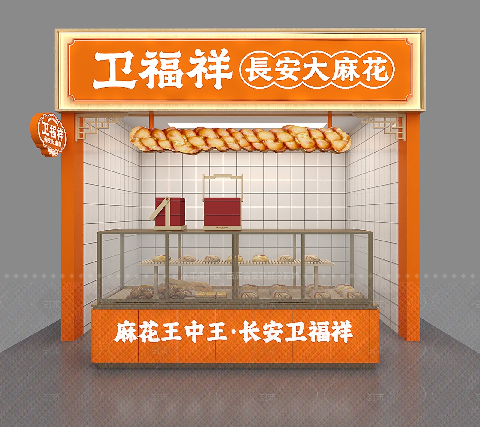 现代快餐店SU模型下载【ID:1208564996】