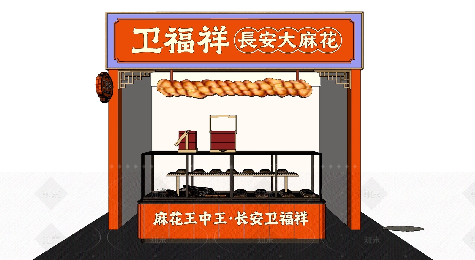 现代快餐店SU模型下载【ID:1208564996】