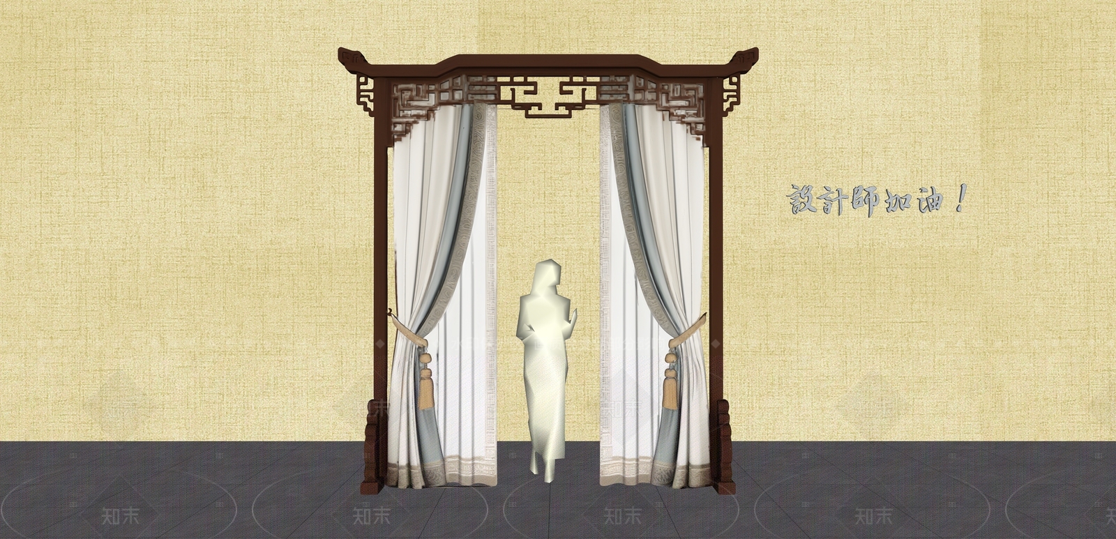 新中式中式窗帘SU模型下载【ID:1208565178】