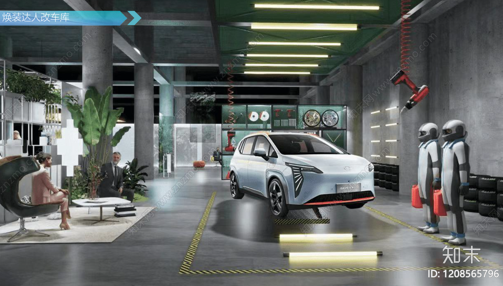 现代简约汽车展厅下载【ID:1208565796】