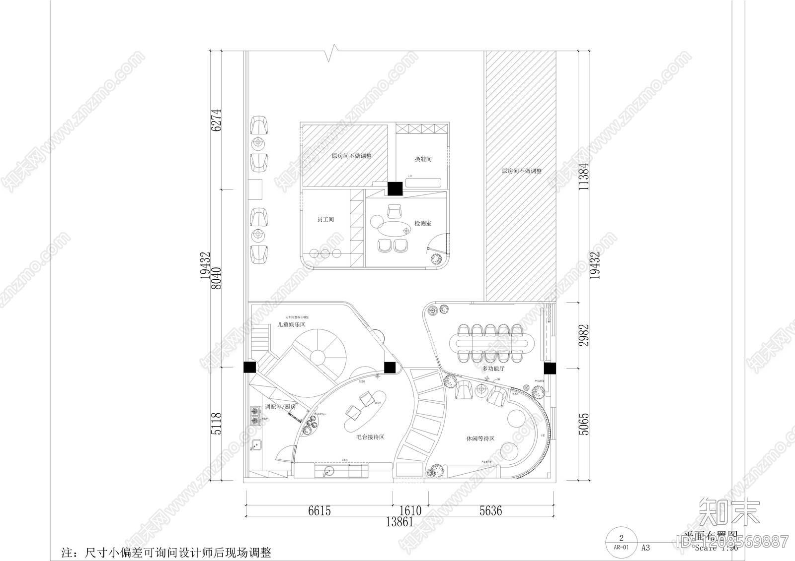 侘寂美容院cad施工图下载【ID:1208569887】