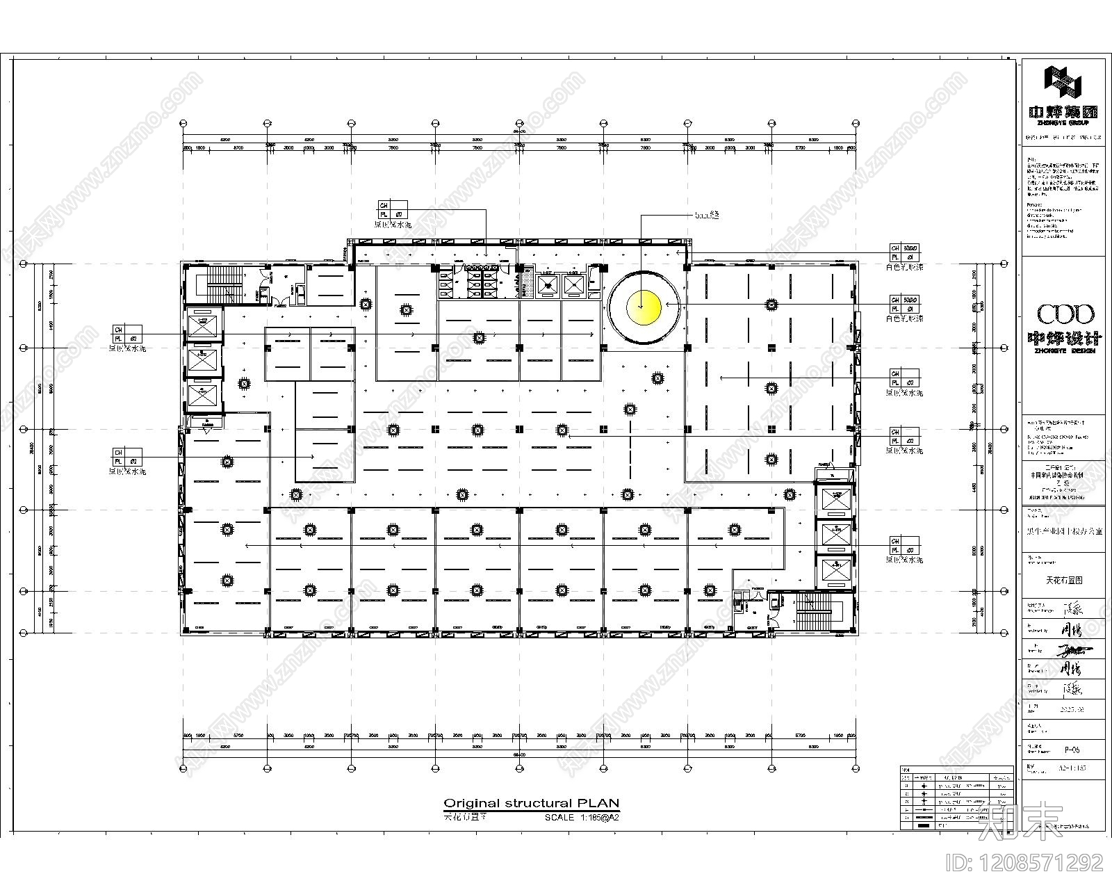 现代开放办公室cad施工图下载【ID:1208571292】