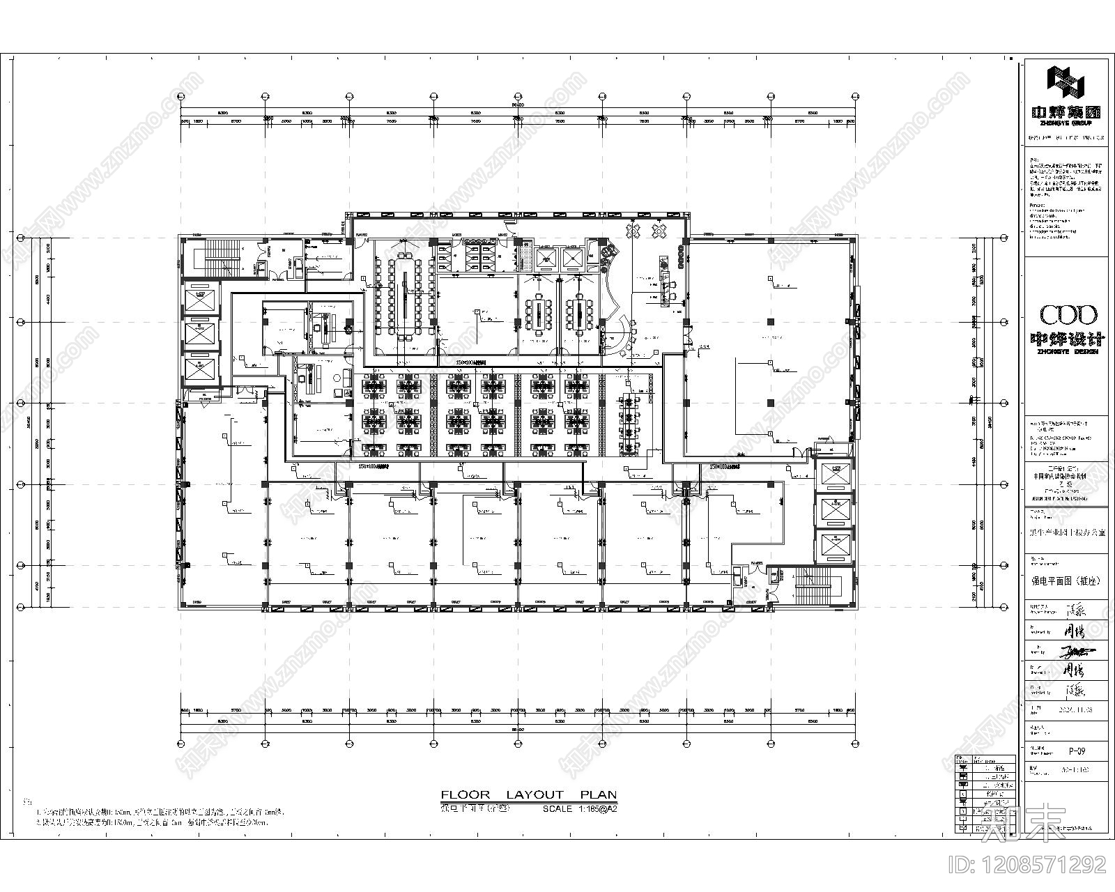 现代开放办公室cad施工图下载【ID:1208571292】