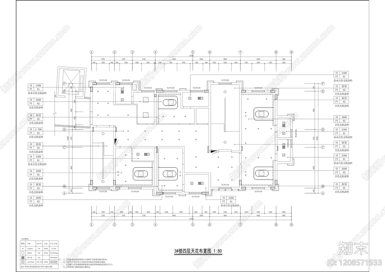 现代医院cad施工图下载【ID:1208571933】
