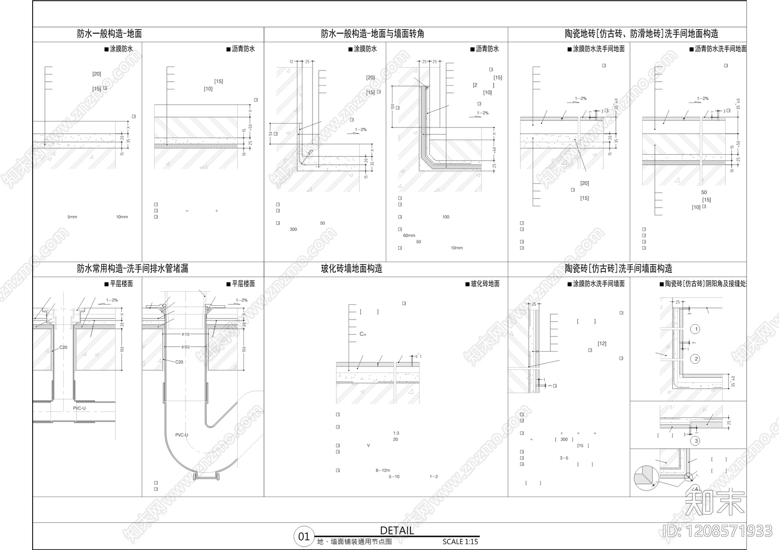 现代医院cad施工图下载【ID:1208571933】