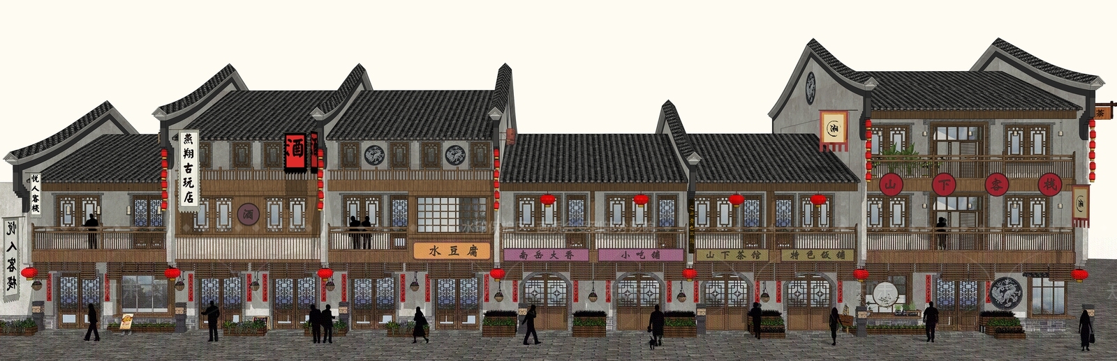 中式新中式商业街SU模型下载【ID:1208572257】
